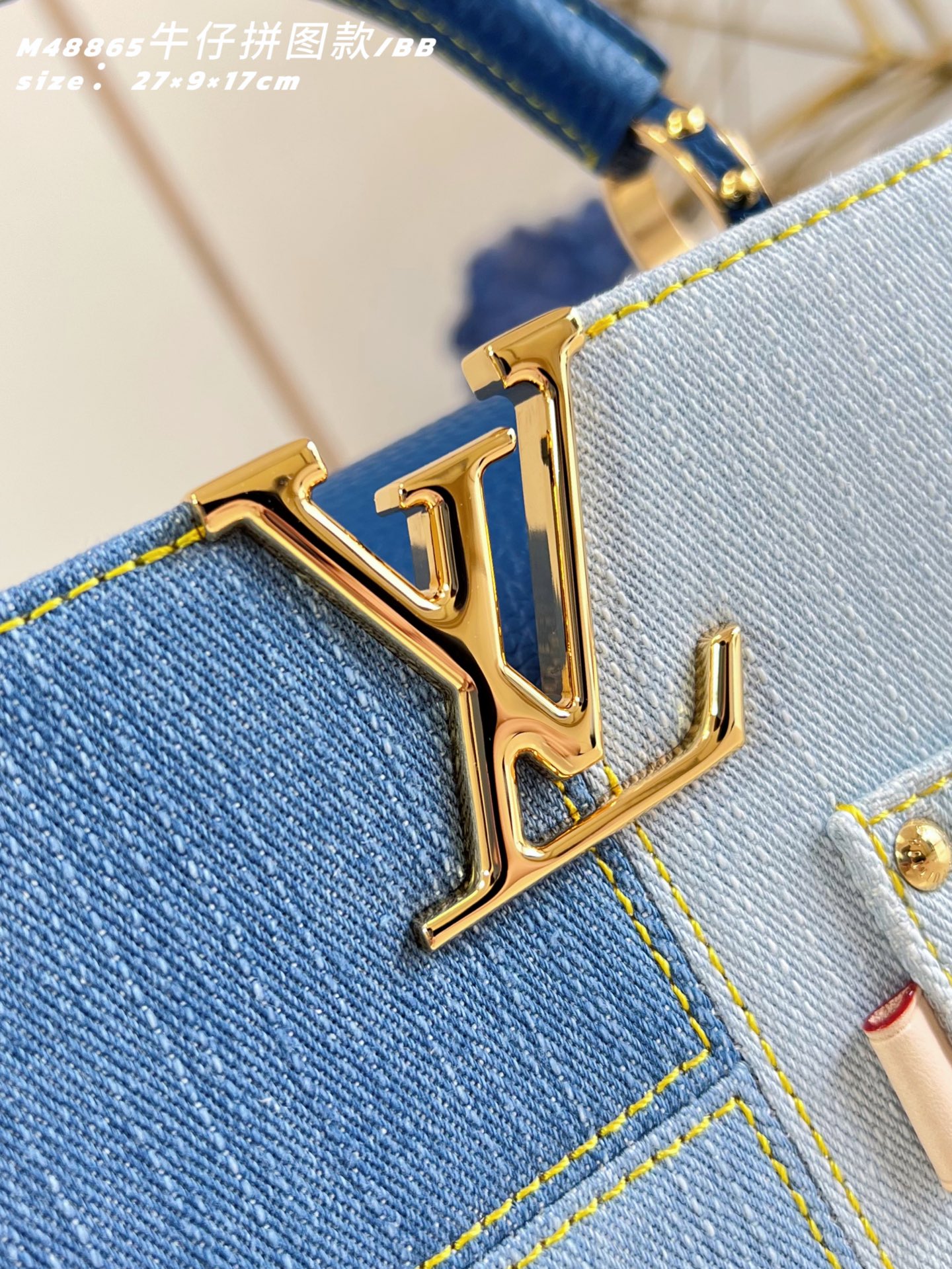 LV A貨 Capucines 牛仔拼接手提包 BB款 單肩斜背包| 13 LV A貨 Capucines 牛仔拼接手提包 BB款 單肩斜背包