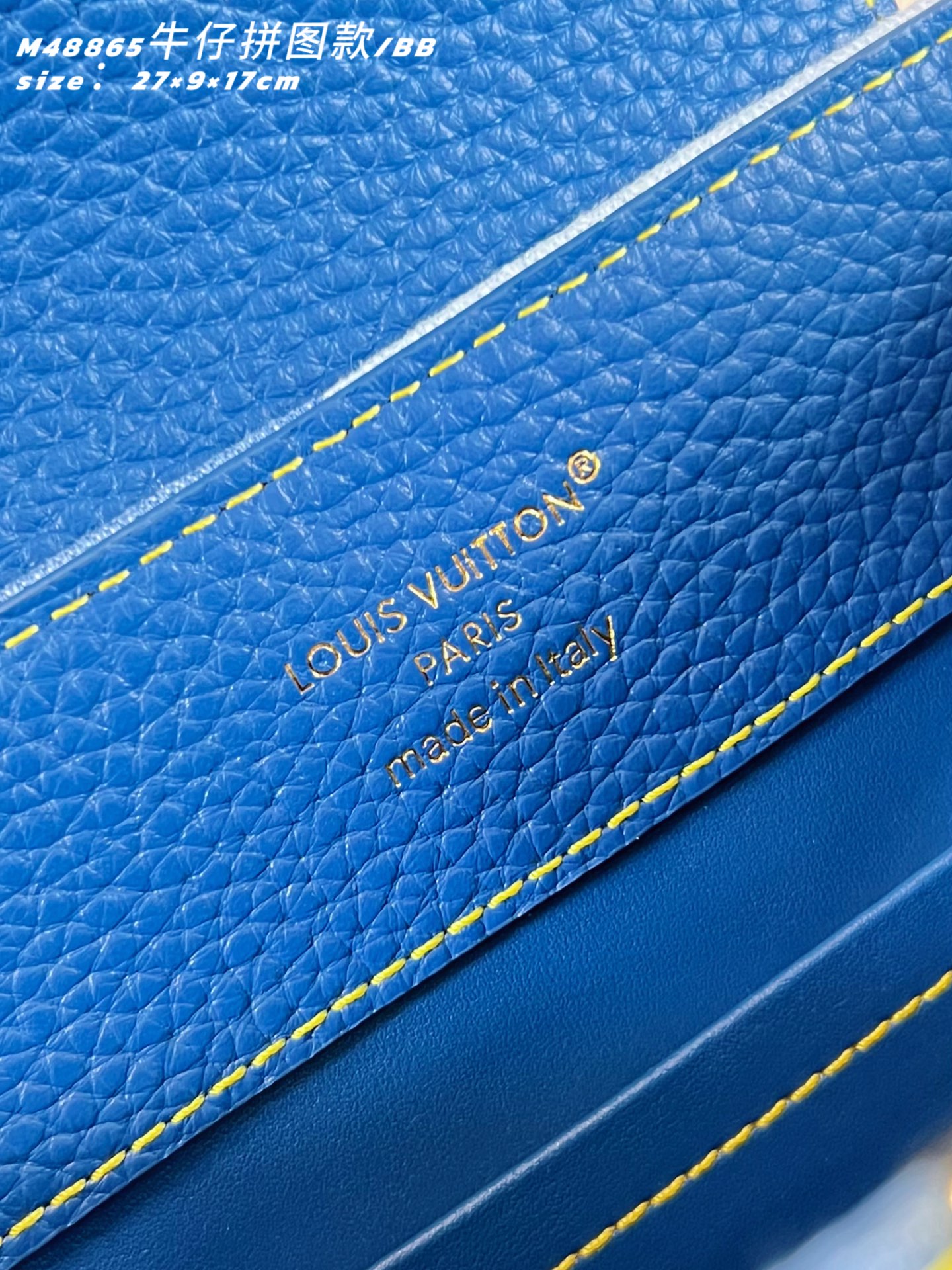 LV A貨 Capucines 牛仔拼接手提包 BB款 單肩斜背包| 7 LV A貨 Capucines 牛仔拼接手提包 BB款 單肩斜背包