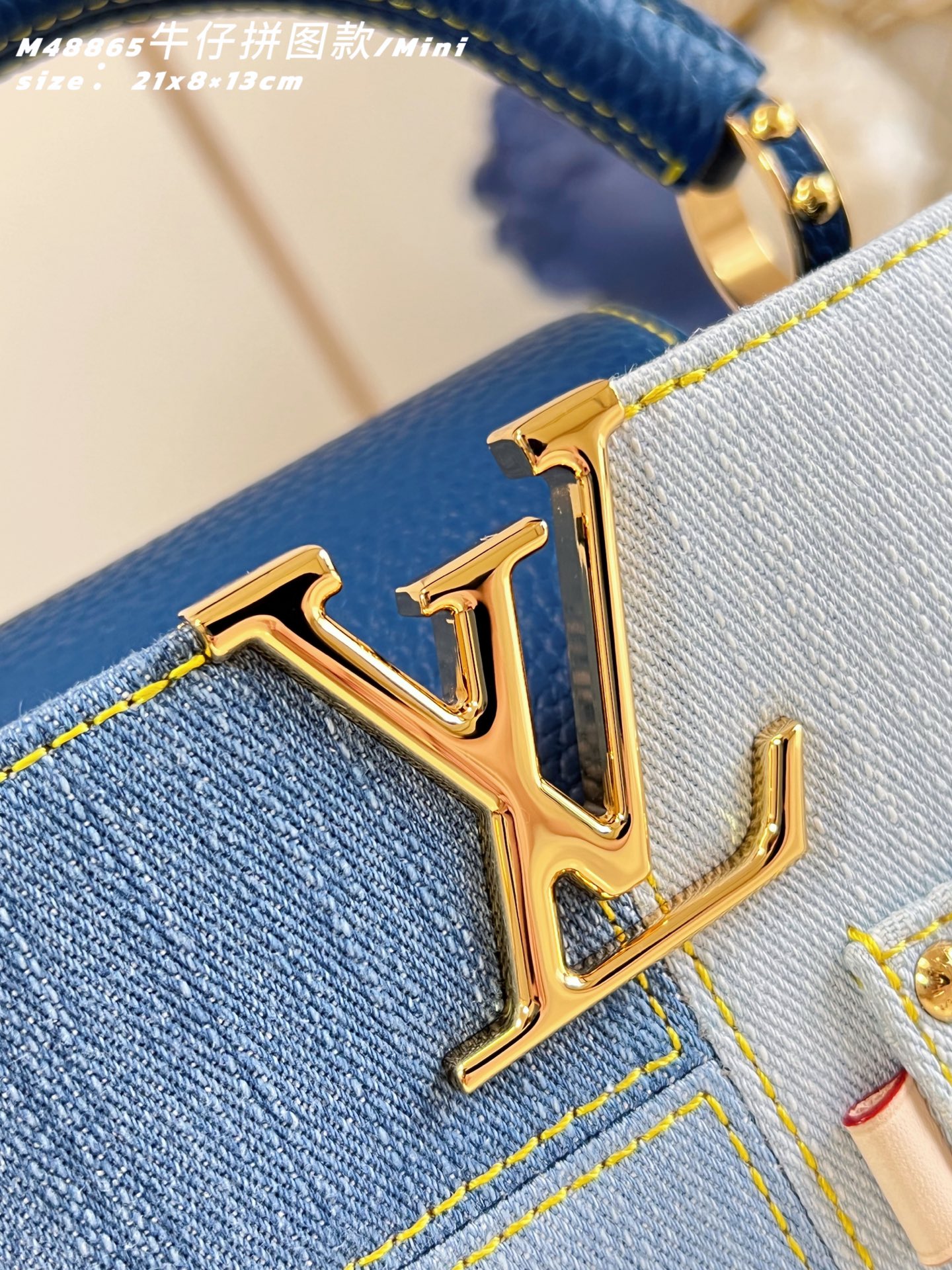 LV 高仿 Capucines Mini 牛仔拼接手提包 斜背女包| 13 LV 高仿 Capucines Mini 牛仔拼接手提包 斜背女包
