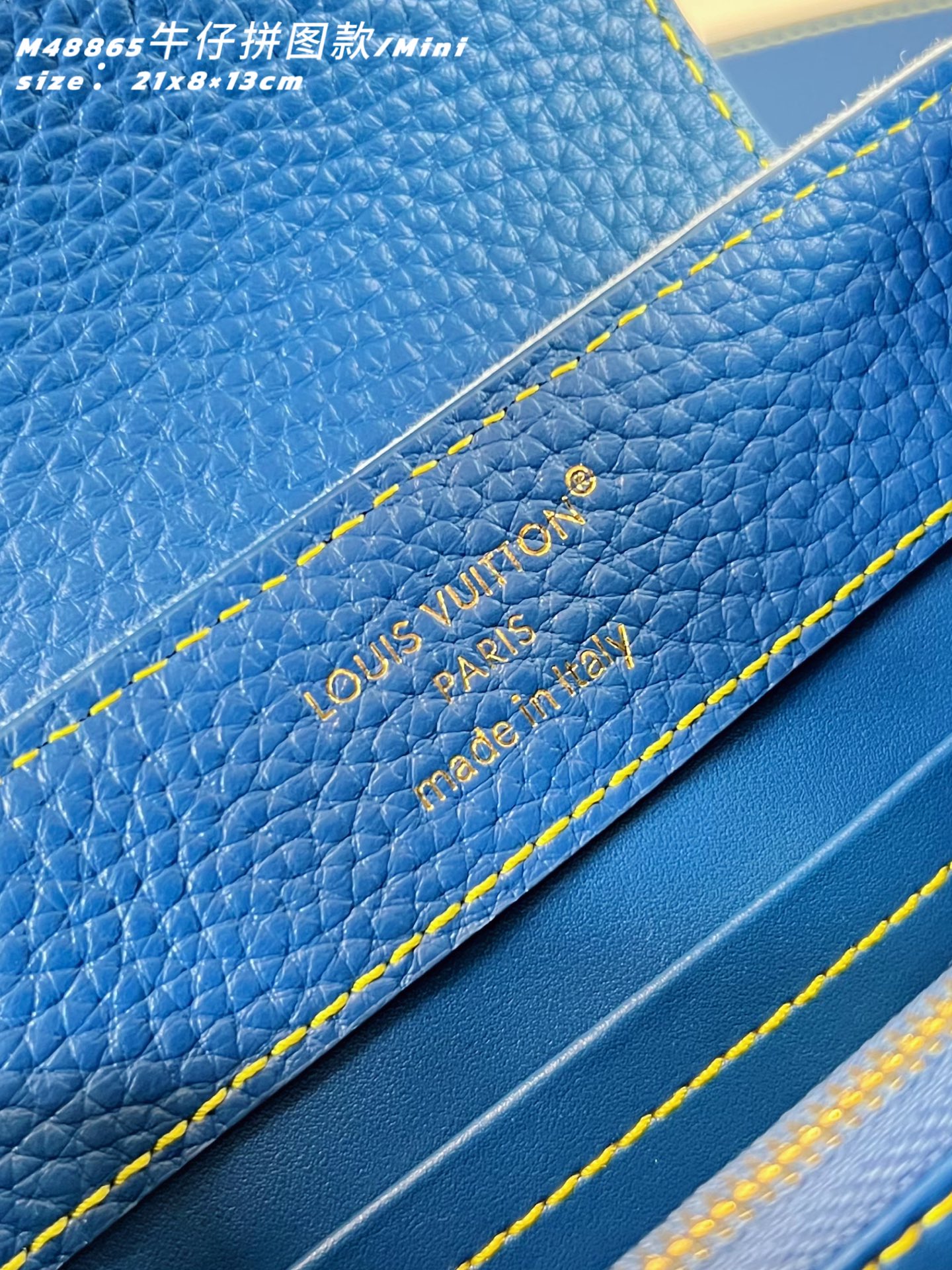 LV 高仿 Capucines Mini 牛仔拼接手提包 斜背女包| 7 LV 高仿 Capucines Mini 牛仔拼接手提包 斜背女包