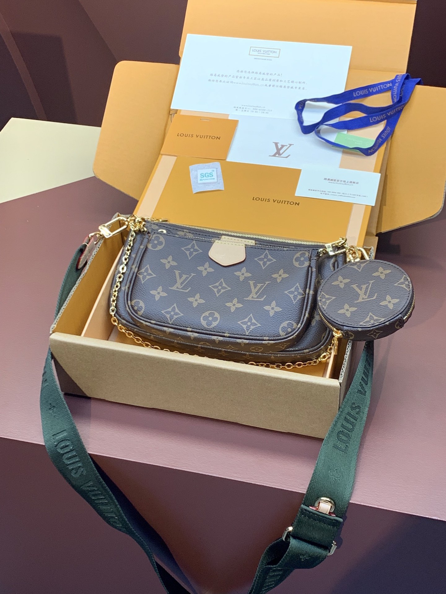 LV 高仿三合一斜背包 一比一Multi Pochette 鏈條女包