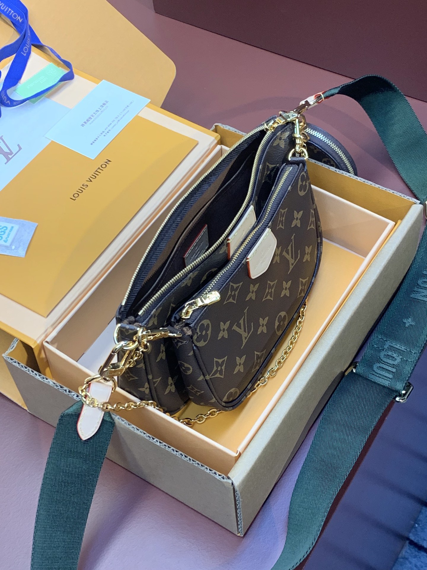 LV 高仿三合一斜背包 一比一Multi Pochette 鏈條女包