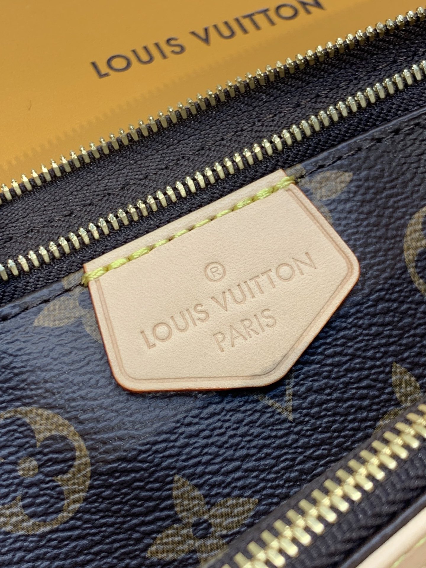 LV 高仿三合一斜背包 一比一Multi Pochette 鏈條女包