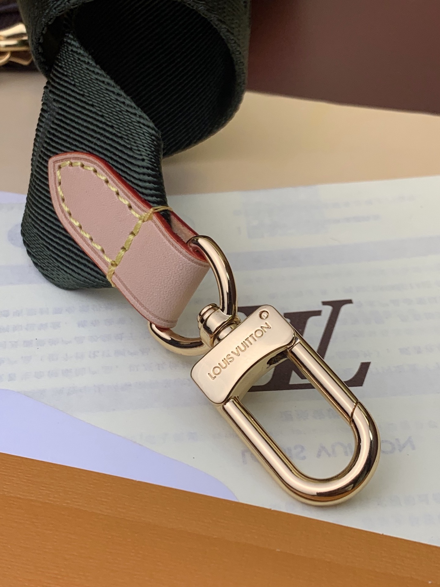 LV 高仿三合一斜背包 一比一Multi Pochette 鏈條女包
