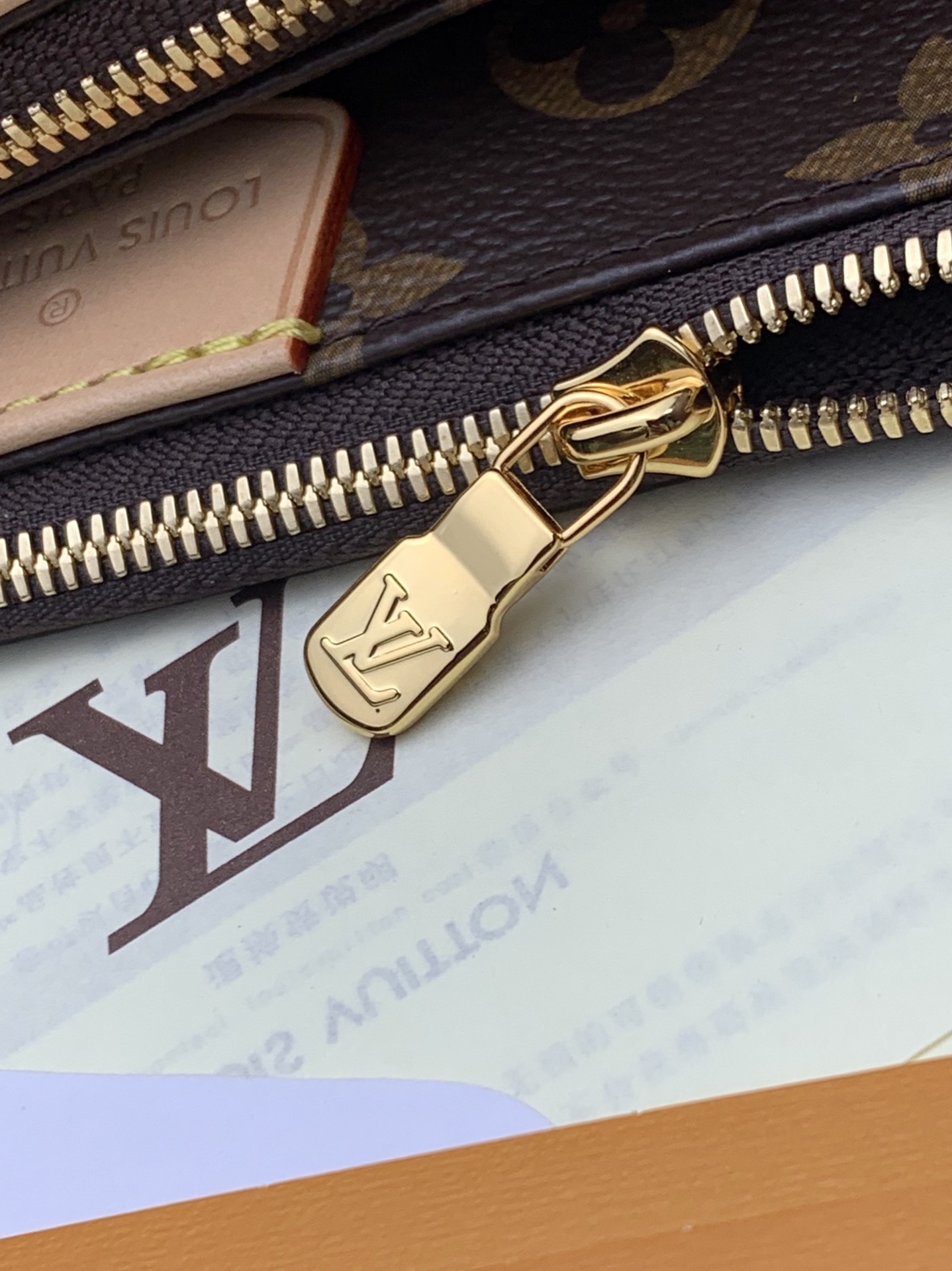 LV 高仿三合一斜背包 一比一Multi Pochette 鏈條女包