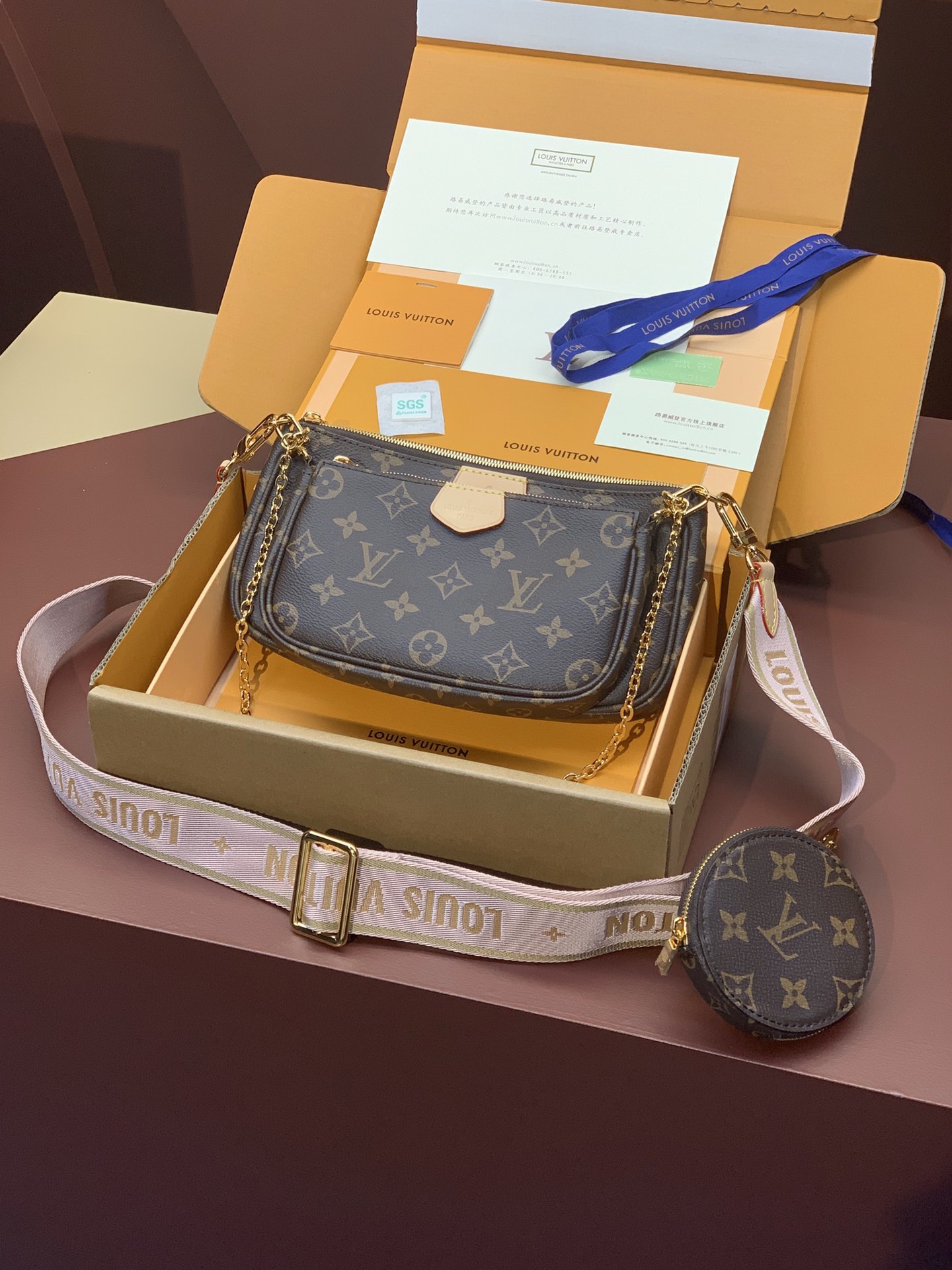 LV A貨Multi Pochette 原單三合一斜背包 女用鏈條包