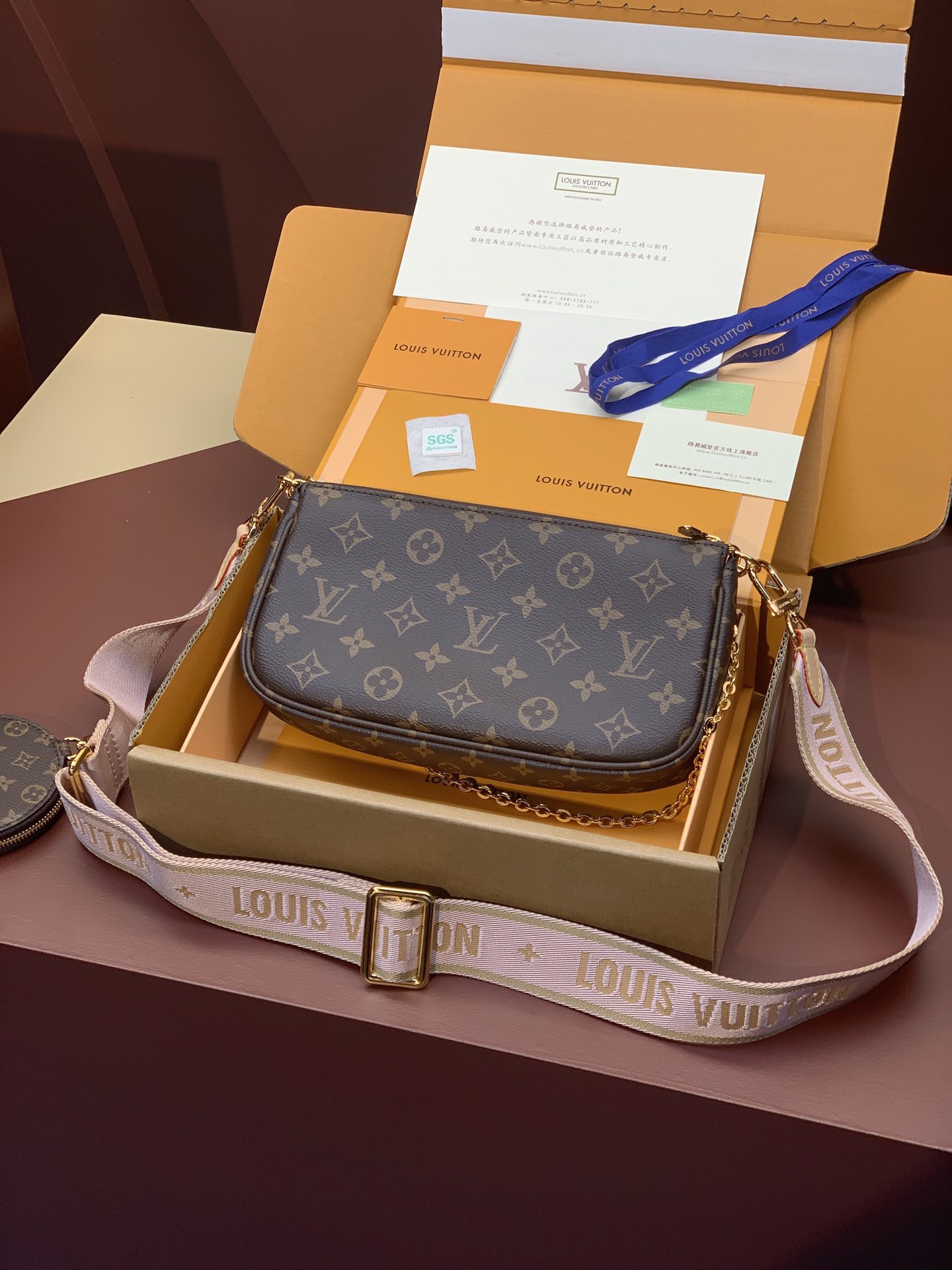 LV A貨Multi Pochette 原單三合一斜背包 女用鏈條包
