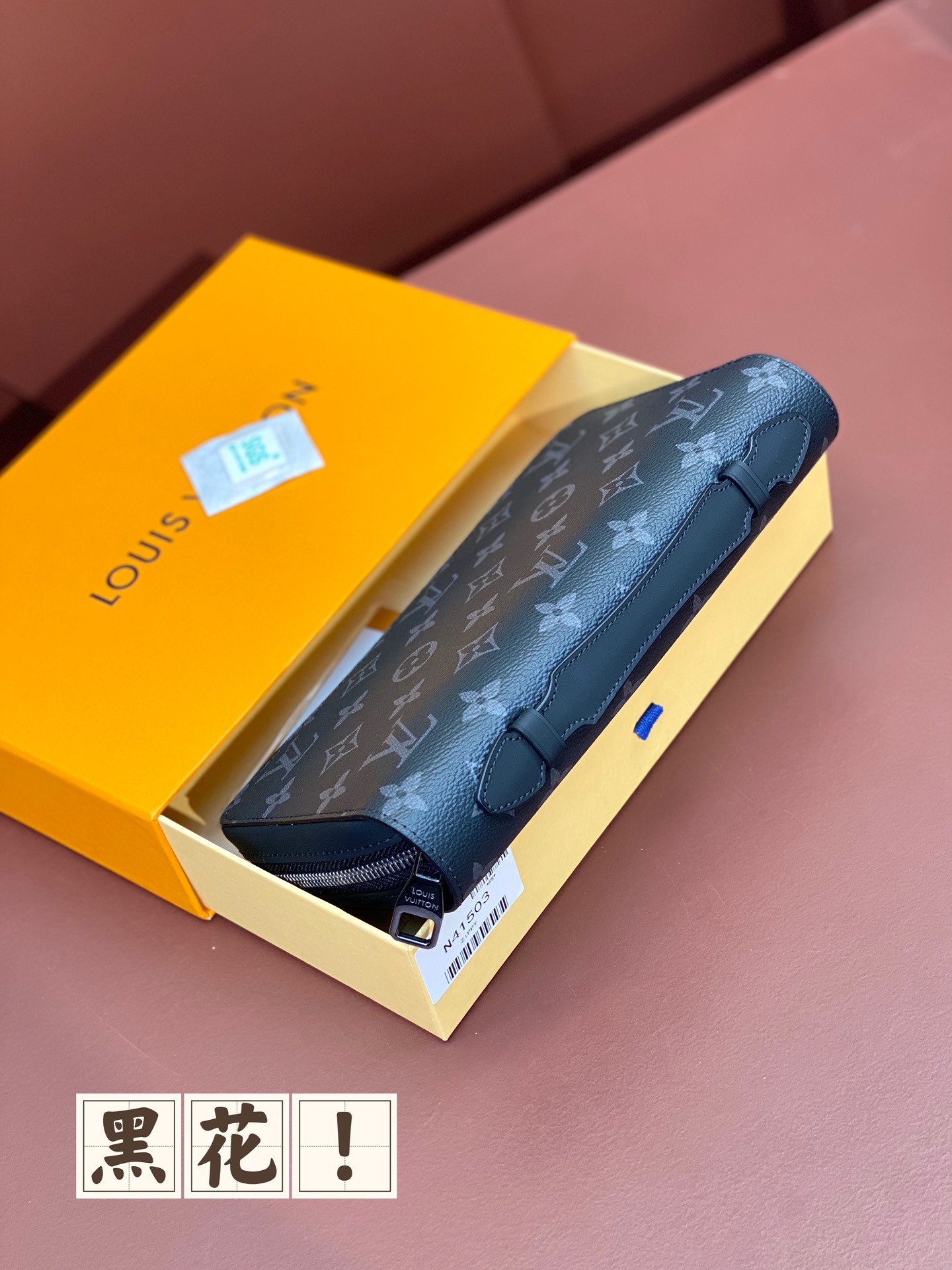 LV 一比一 Monogram Eclipse 拉鍊長夾 黑花男士手拿包皮夾| 10 LV 一比一 Monogram Eclipse 拉鍊長夾 黑花男士手拿包皮夾