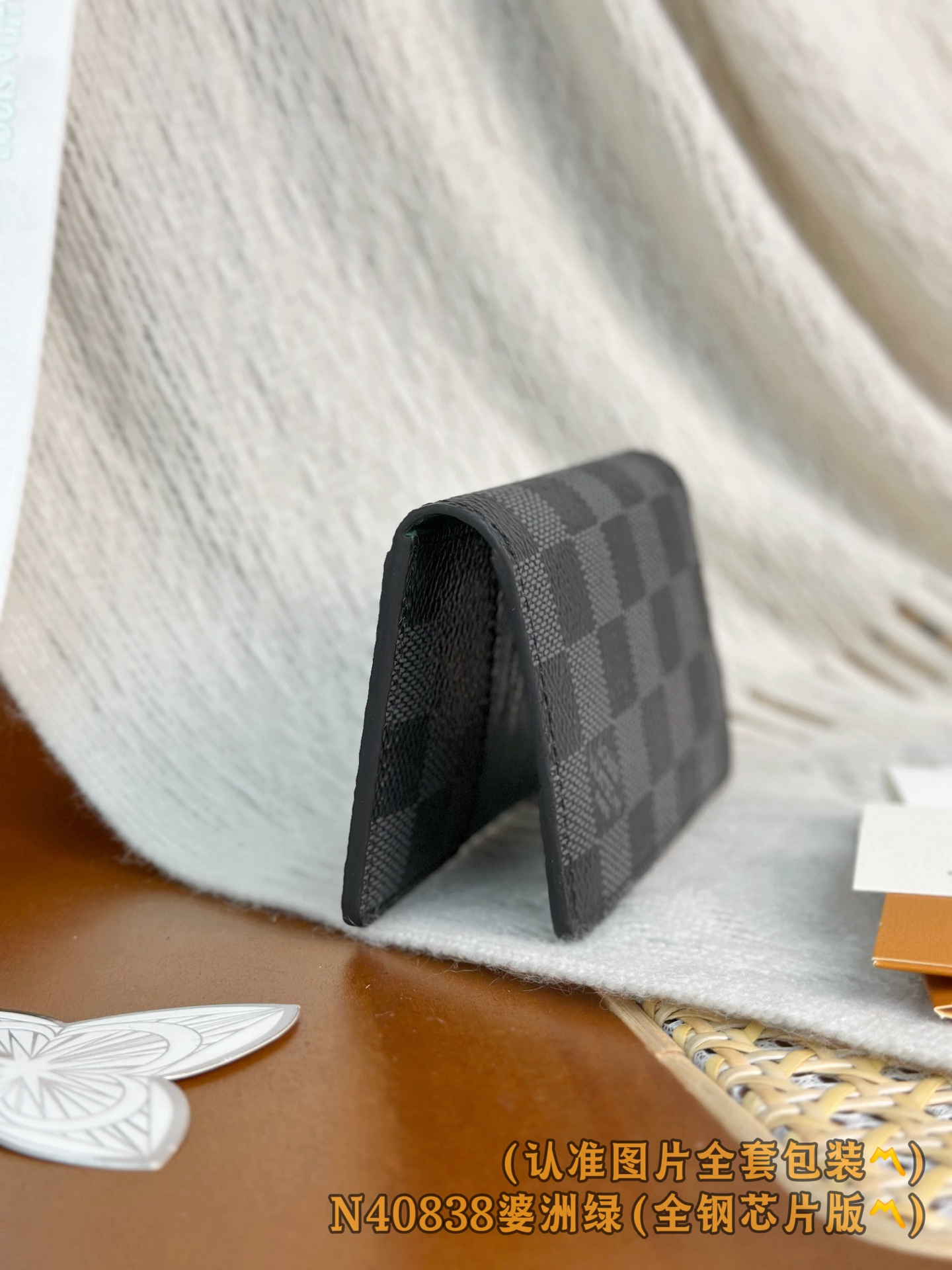 LV A貨 Damier Graphite 名片夾 澳洲綠內裡 男士短夾卡包| 11 LV A貨 Damier Graphite 名片夾 澳洲綠內裡 男士短夾卡包