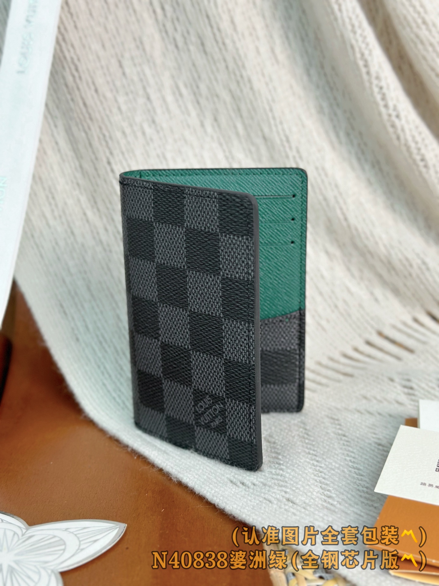 LV A貨 Damier Graphite 名片夾 澳洲綠內裡 男士短夾卡包| 10 LV A貨 Damier Graphite 名片夾 澳洲綠內裡 男士短夾卡包