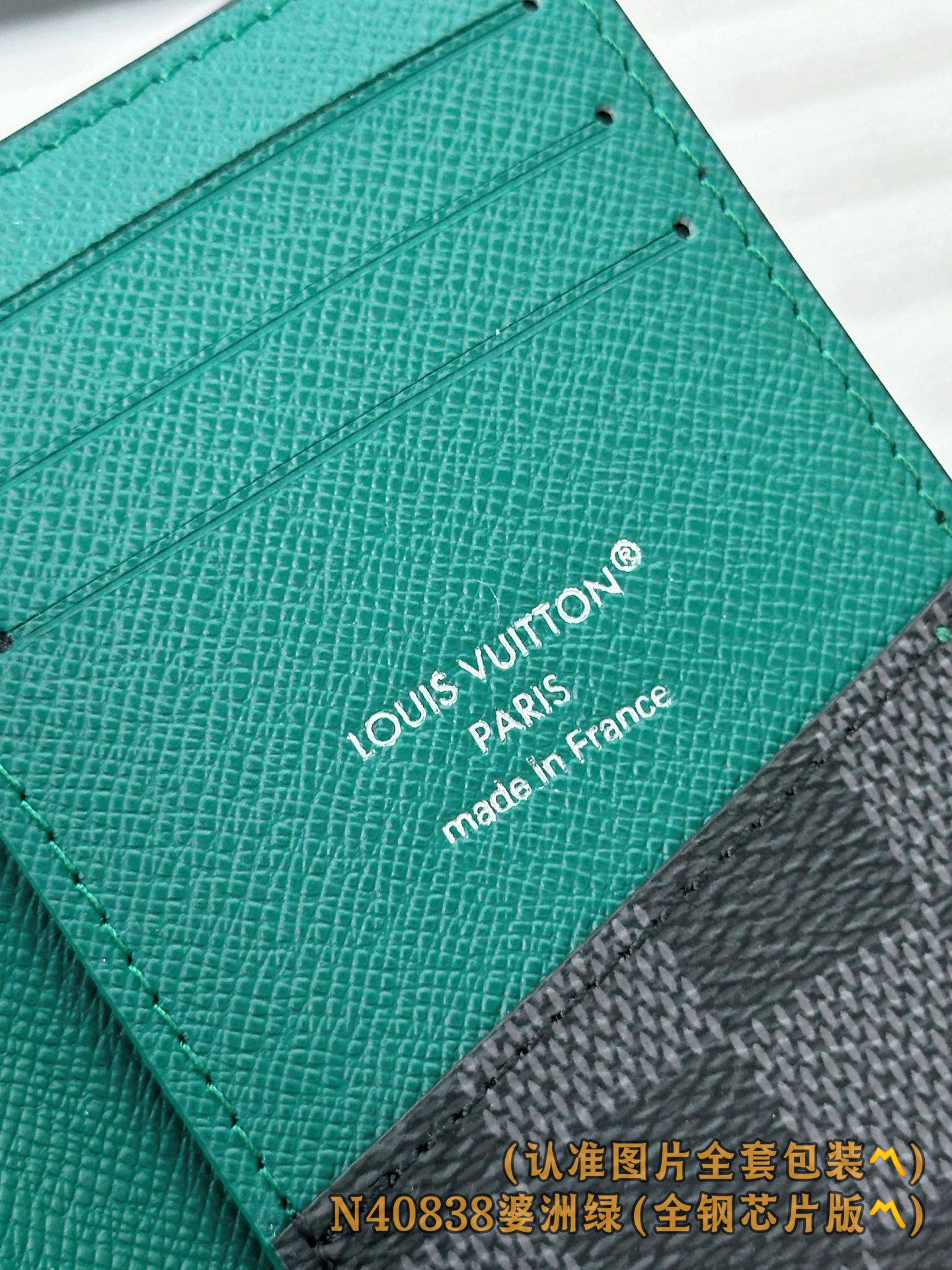 LV A貨 Damier Graphite 名片夾 澳洲綠內裡 男士短夾卡包| 9 LV A貨 Damier Graphite 名片夾 澳洲綠內裡 男士短夾卡包