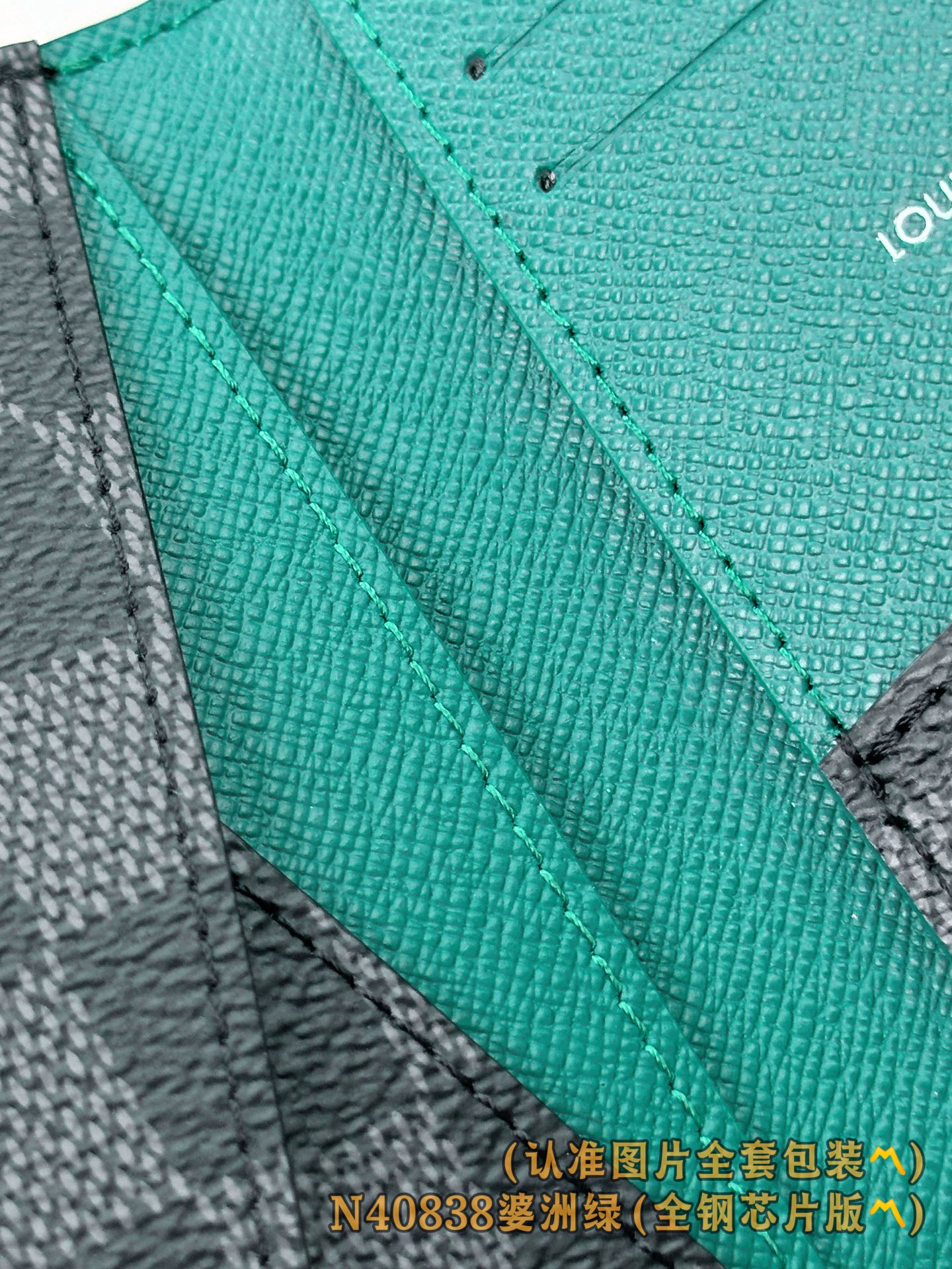 LV A貨 Damier Graphite 名片夾 澳洲綠內裡 男士短夾卡包| 8 LV A貨 Damier Graphite 名片夾 澳洲綠內裡 男士短夾卡包
