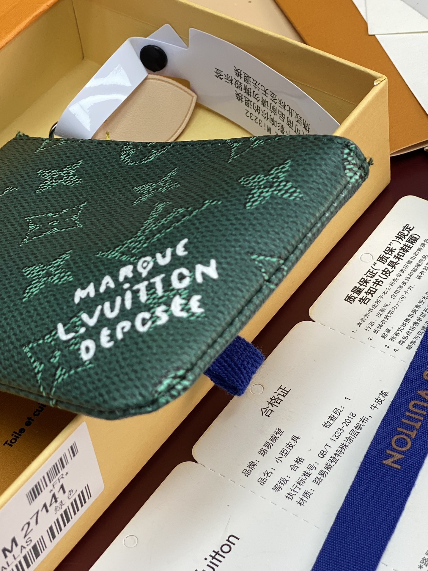 LV 原單 Monogram 墨綠色迷你零錢包 女款掛飾卡包 精品配件| 7 LV 原單 Monogram 墨綠色迷你零錢包 女款掛飾卡包 精品配件