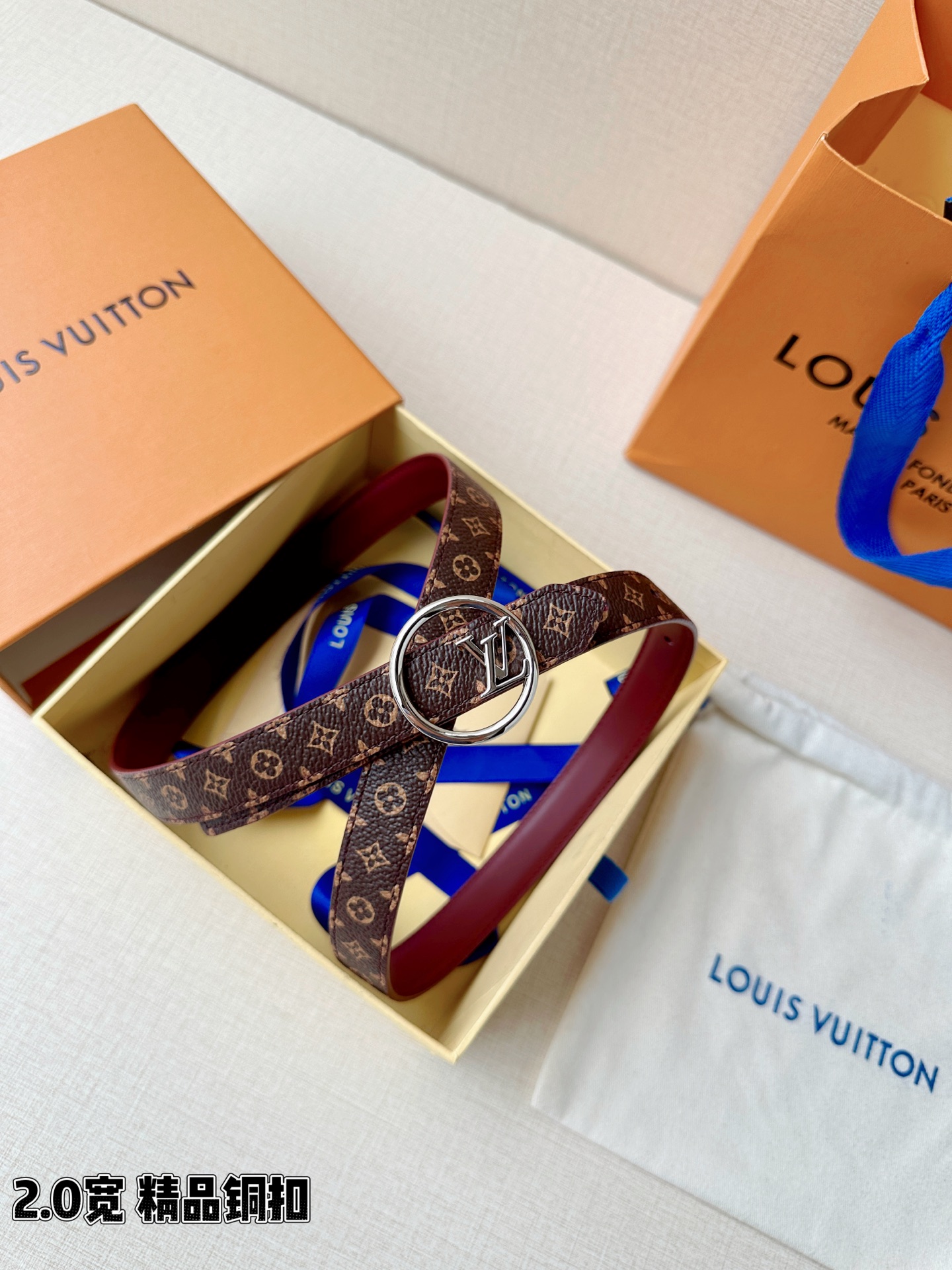 LV 原單女款 Monogram 黑色LV扣細版腰帶 時尚百搭款