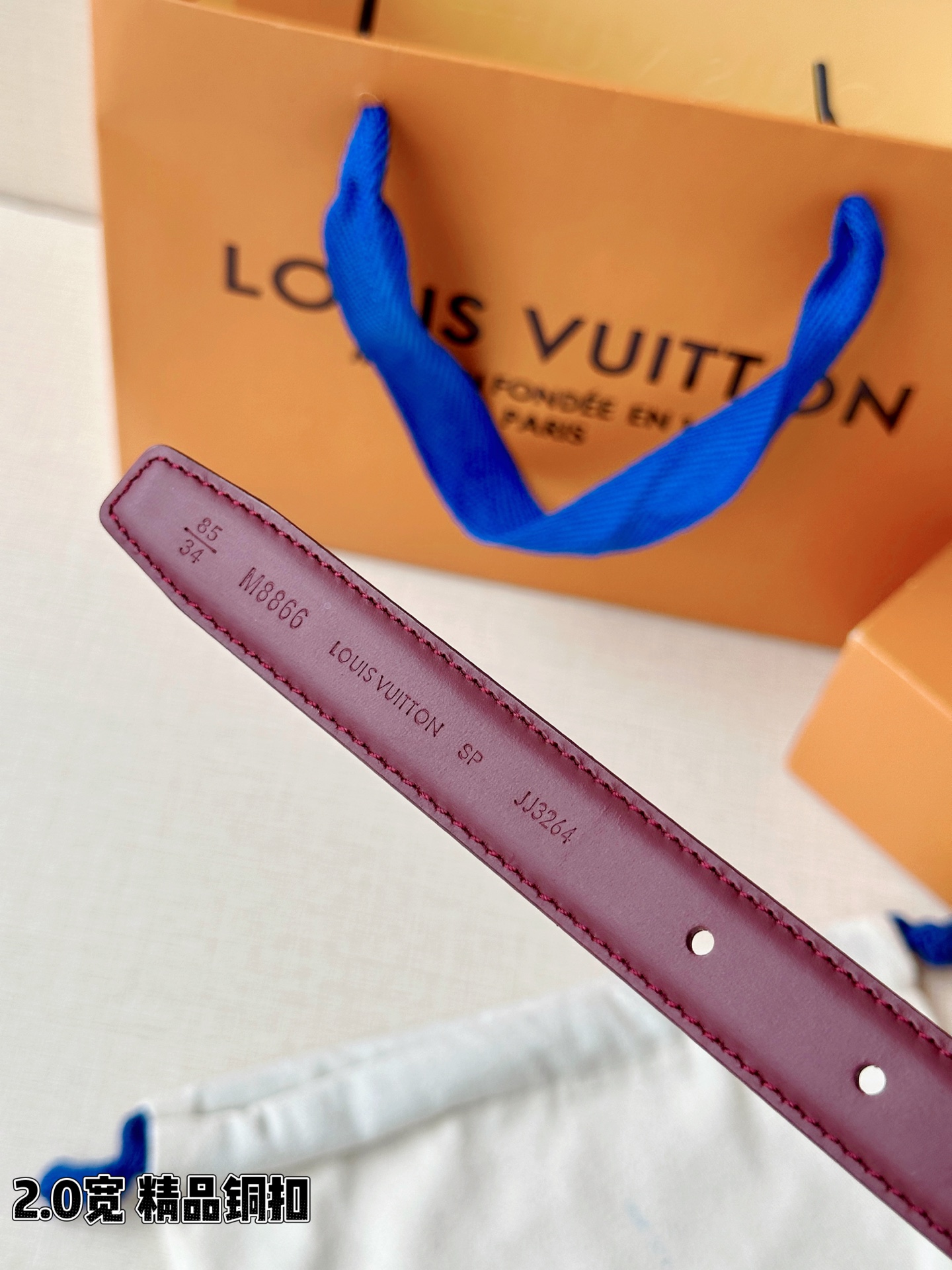 LV 一比一女款 Monogram 花朵扣細版腰帶 氣質穿搭款