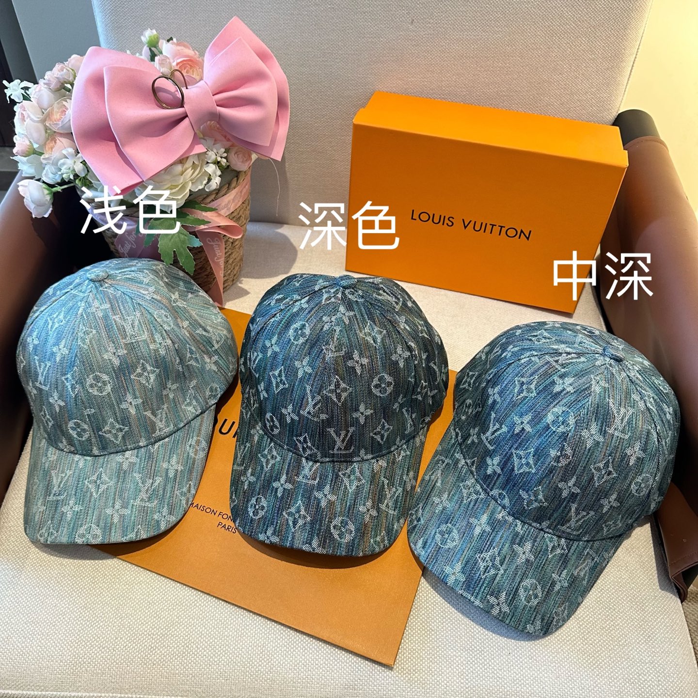 LV A貨 男/女款 淺藍漸層老花棒球帽 清新百搭款| 6 LV A貨 男/女款 淺藍漸層老花棒球帽 清新百搭款
