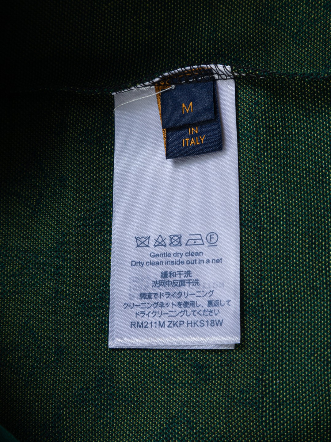 LV A貨綠黑條紋Monogram提花短袖T恤