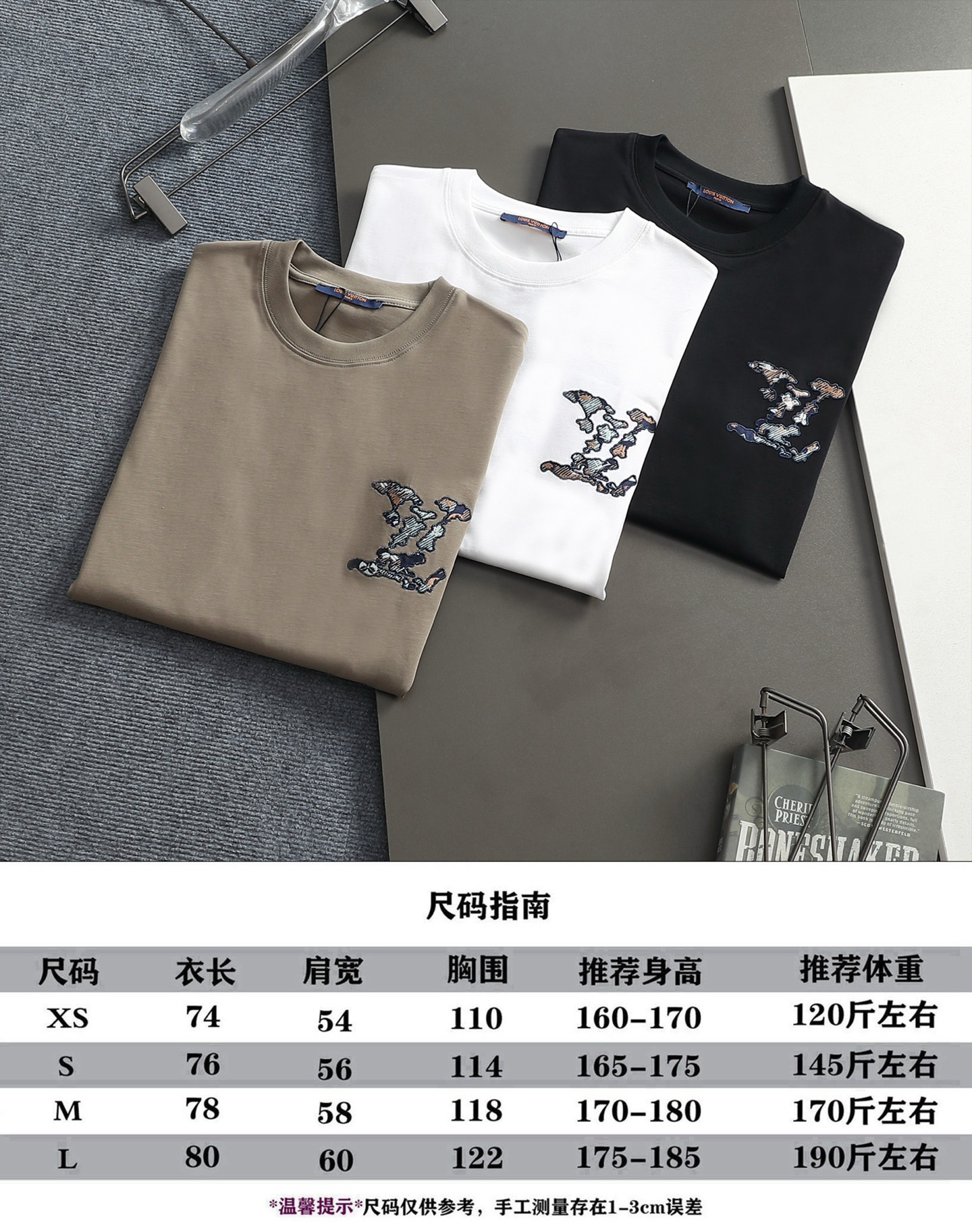 LVA貨藝術塗鴉刺繡Logo短袖T恤時尚潮流精品百搭款