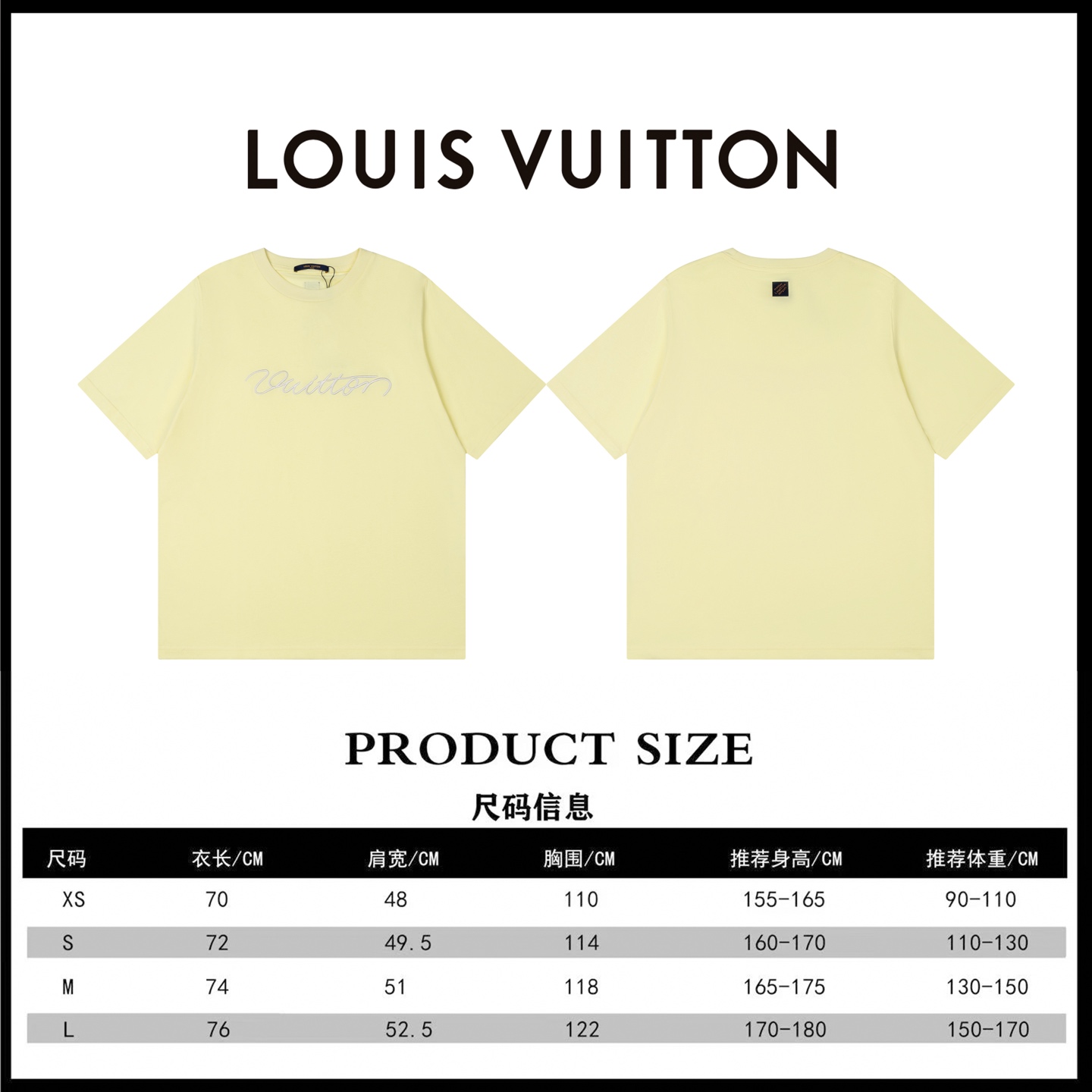 LV A貨 男款 刺繡字母短袖T恤 柔和色系設計 清新簡約風| 15 LV A貨 男款 刺繡字母短袖T恤 柔和色系設計 清新簡約風