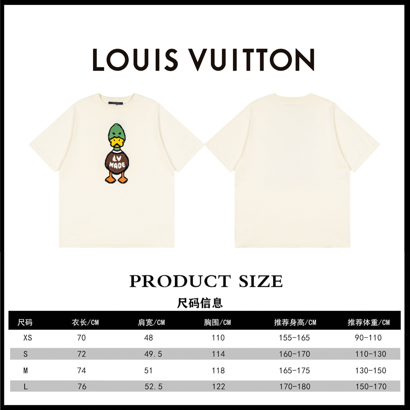 LV 高仿 男款 卡通刺繡短袖T恤 趣味圖案設計 潮流休閒風| 14 LV 高仿 男款 卡通刺繡短袖T恤 趣味圖案設計 潮流休閒風