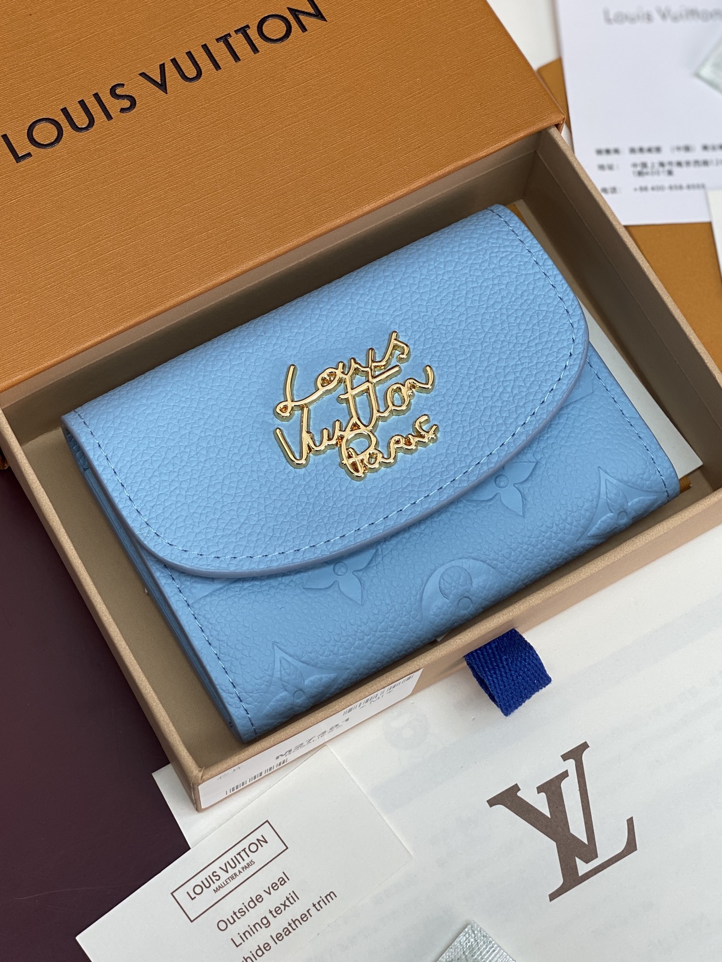LV A貨短夾 藍色壓紋翻蓋錢包 女士精緻款