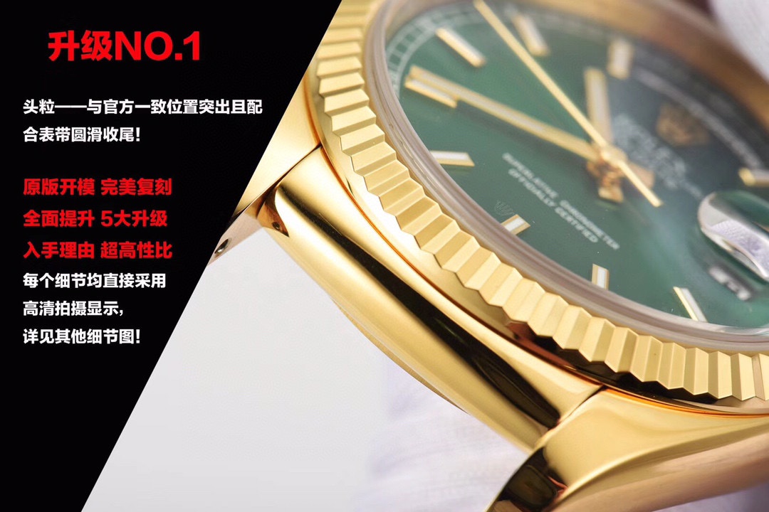 勞力士 原單 Day-Date 綠面皮帶男款機械腕錶 V3升級版商務款| 12 勞力士 原單 Day-Date 綠面皮帶男款機械腕錶 V3升級版商務款