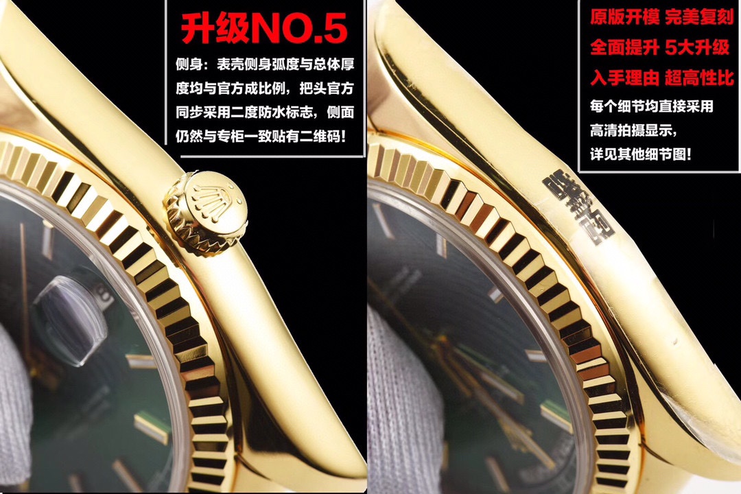 勞力士 原單 Day-Date 綠面皮帶男款機械腕錶 V3升級版商務款| 8 勞力士 原單 Day-Date 綠面皮帶男款機械腕錶 V3升級版商務款