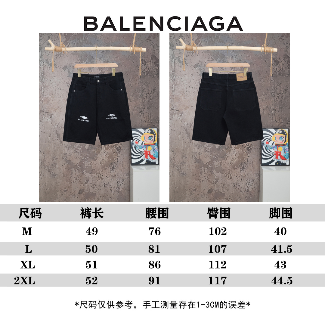 Balenciaga高仿男士牛仔短褲簡約logo設計百搭休閒街頭風| 7 Balenciaga高仿男士牛仔短褲簡約logo設計百搭休閒街頭風