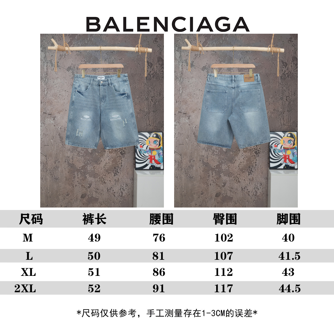 Balenciaga一比一男士牛仔短褲水洗破壞設計潮流街頭百搭款