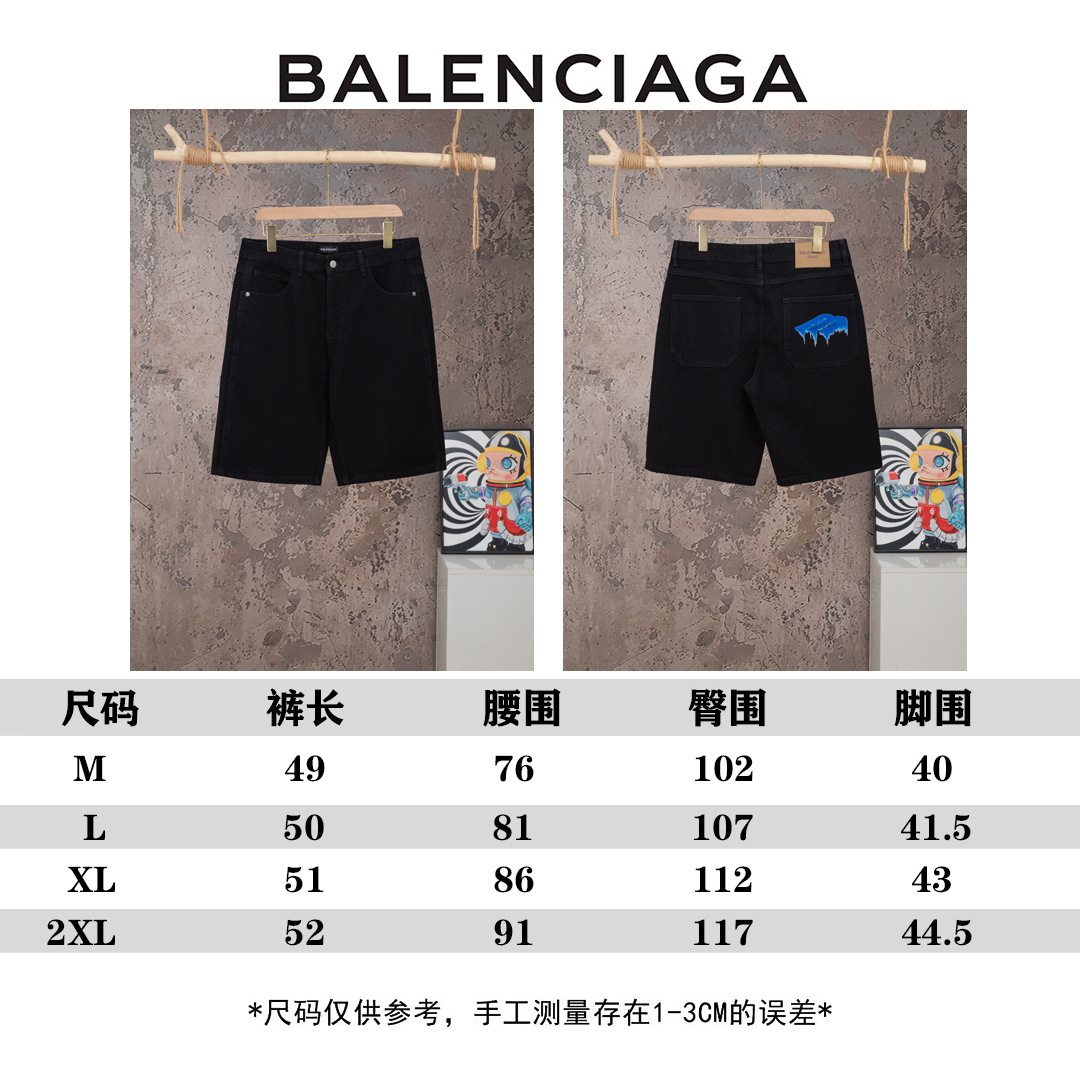 Balenciaga原單男士牛仔短褲後口袋圖騰設計個性潮流百搭款