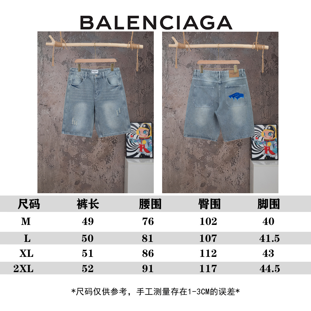 Balenciaga高仿男士牛仔短褲淺色刷紋設計個性圖案街頭潮流款| 7 Balenciaga高仿男士牛仔短褲淺色刷紋設計個性圖案街頭潮流款