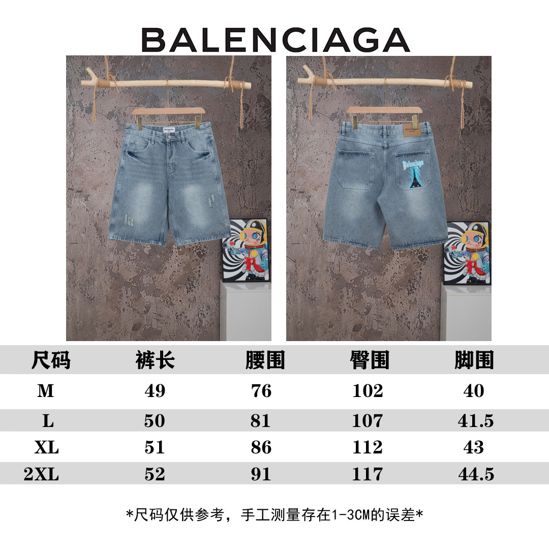 Balenciaga A貨男士牛仔短褲巴黎鐵塔圖案設計街頭時尚百搭款