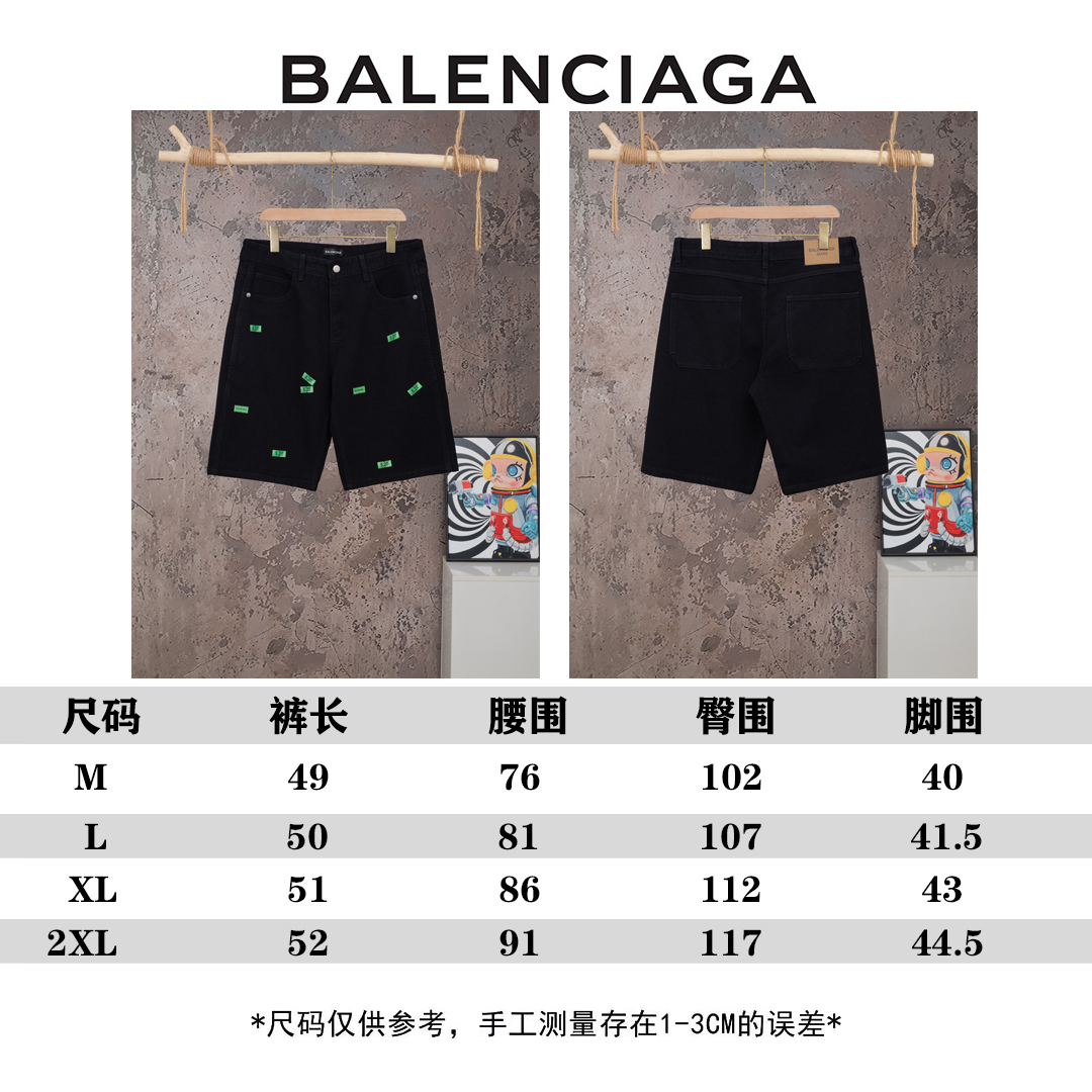 Balenciaga一比一男士牛仔短褲滿版標籤設計潮流街頭個性款| 7 Balenciaga一比一男士牛仔短褲滿版標籤設計潮流街頭個性款