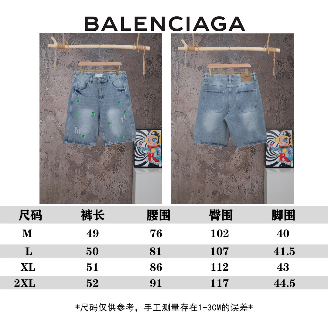 Balenciaga原單男士牛仔短褲水洗破壞滿版設計潮流百搭款