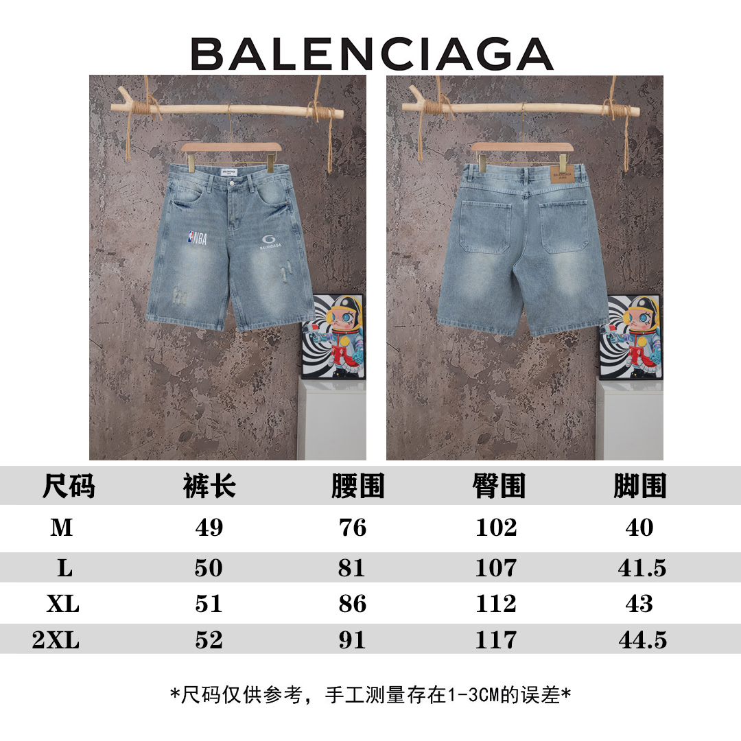 Balenciaga高仿男士牛仔短褲NBA聯名設計潮流運動風百搭款| 7 Balenciaga高仿男士牛仔短褲NBA聯名設計潮流運動風百搭款