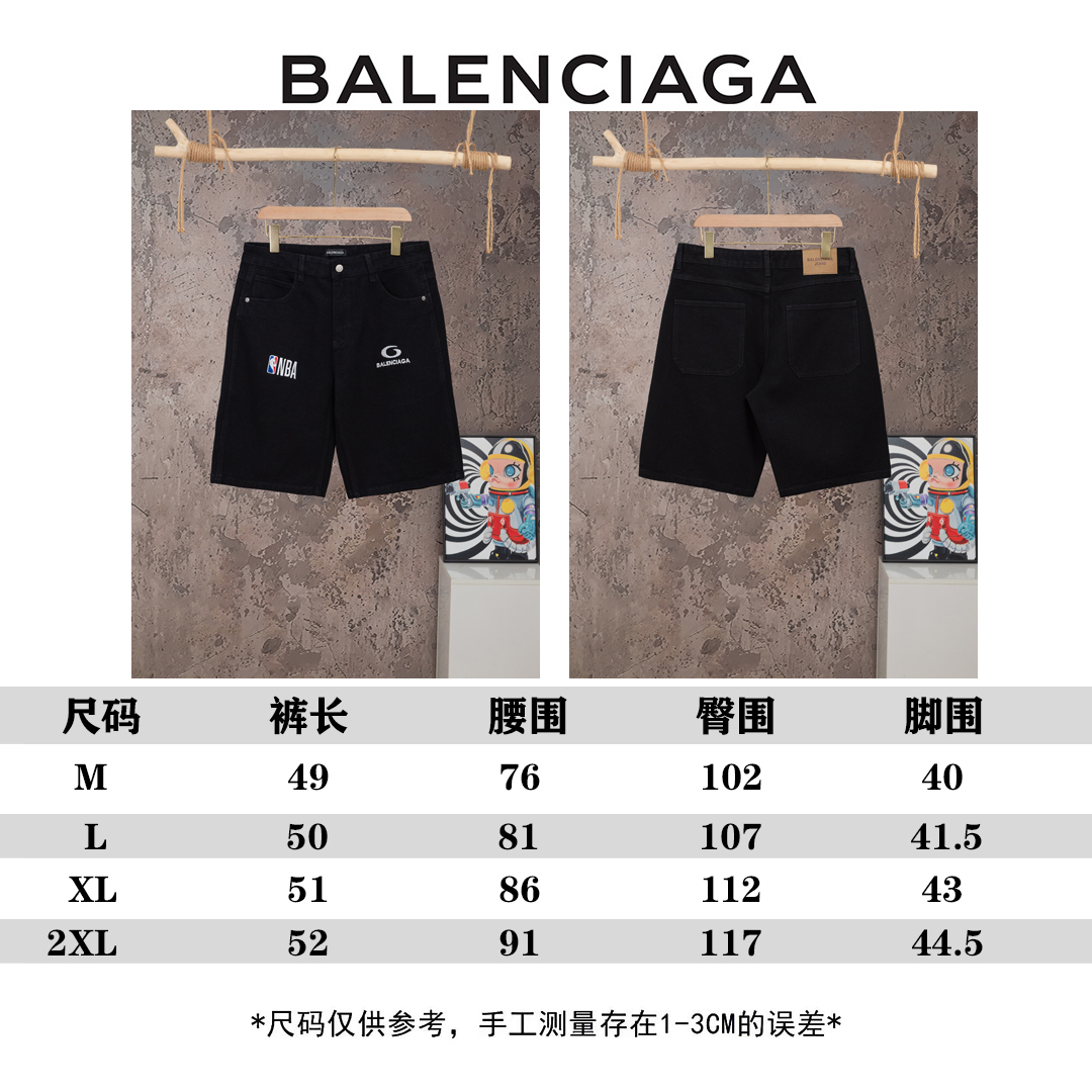 Balenciaga A貨男士牛仔短褲NBA聯名設計簡約潮流百搭款| 7 Balenciaga A貨男士牛仔短褲NBA聯名設計簡約潮流百搭款