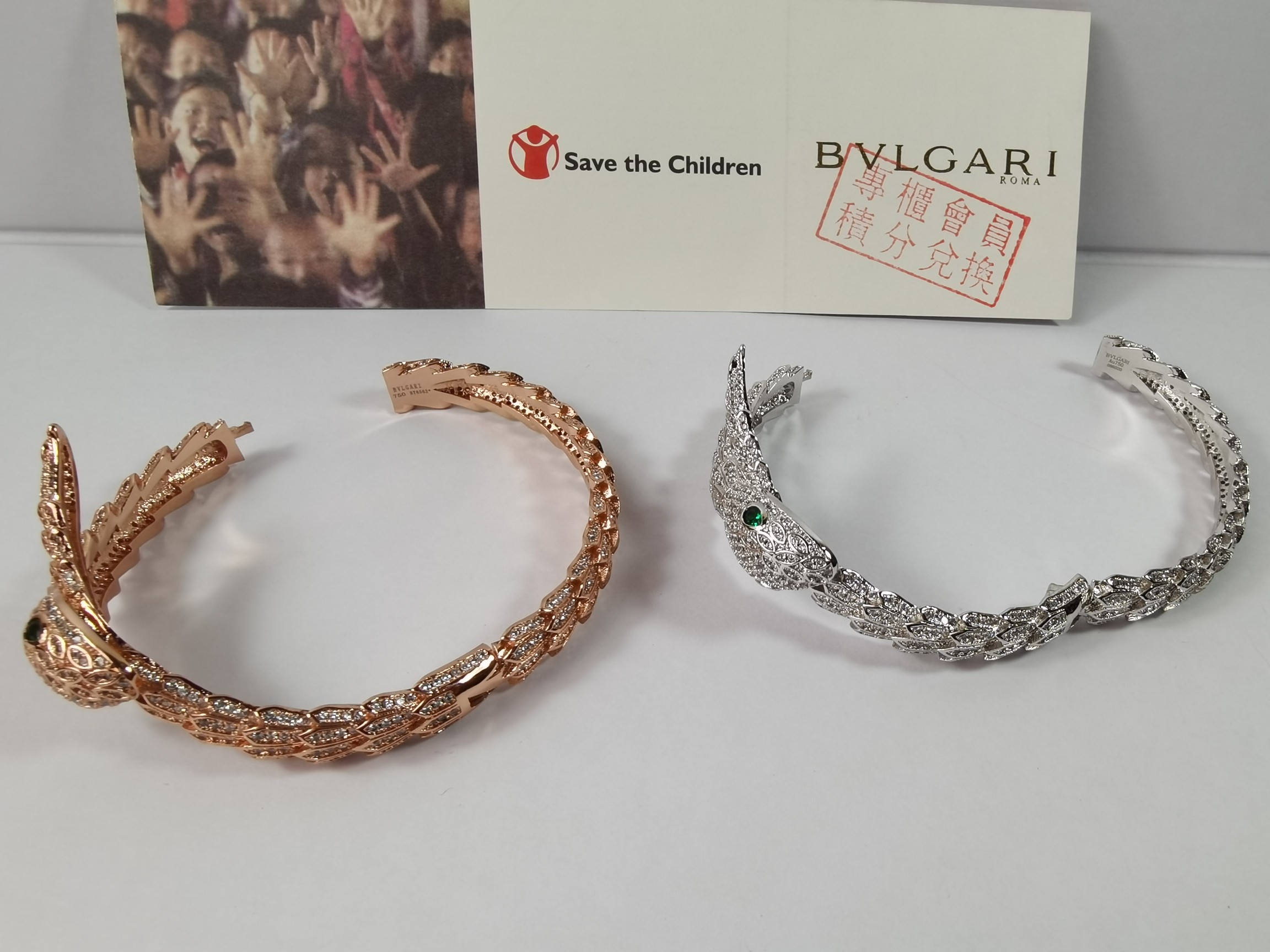 BVLGARI 蛇頭手鐲 滿鑽開口設計女款高級時尚手環| 7 BVLGARI 蛇頭手鐲 滿鑽開口設計女款高級時尚手環