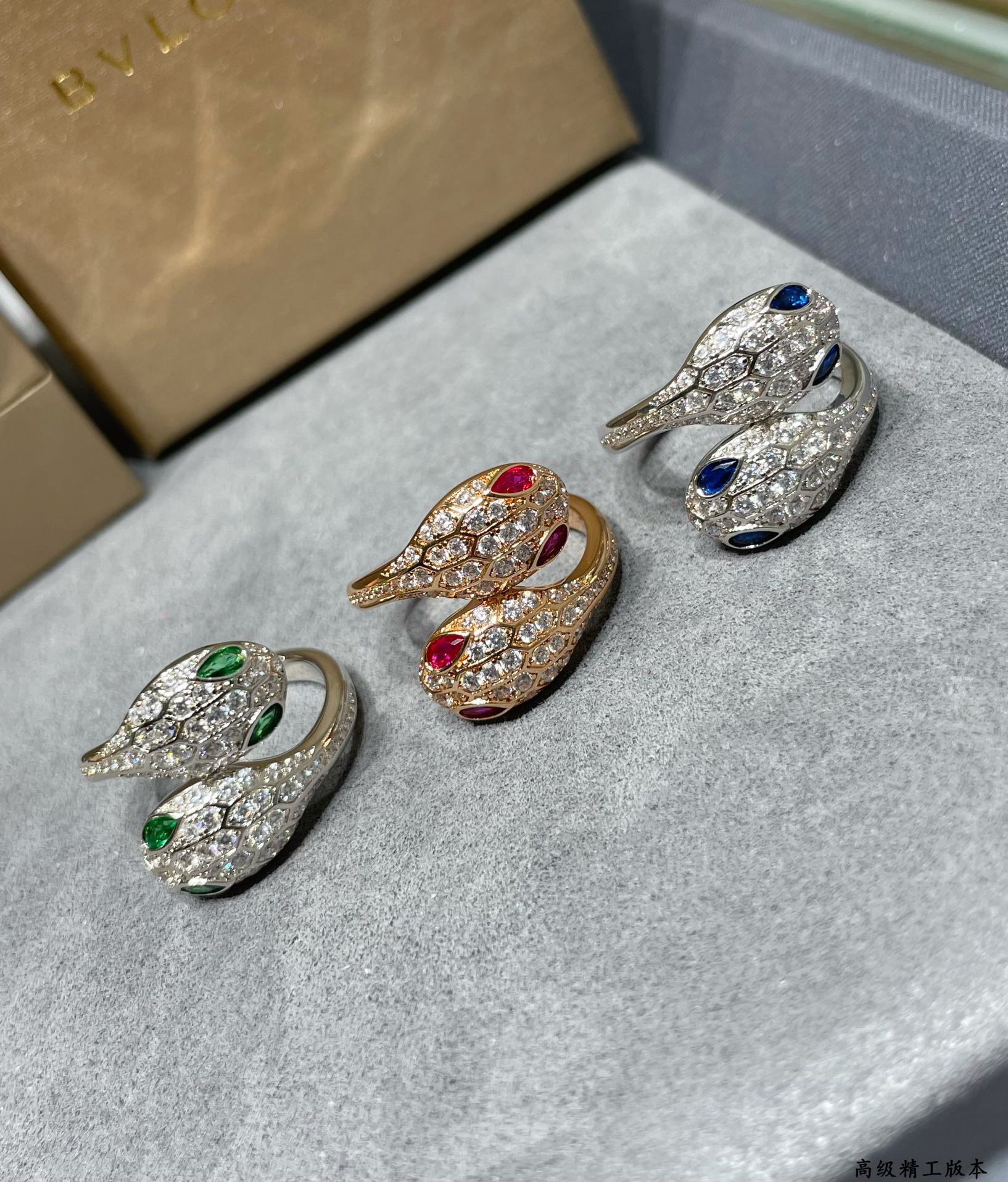 BVLGARI 雙頭蛇戒指 彩寶滿鑽設計女款時尚個性款| 13 BVLGARI 雙頭蛇戒指 彩寶滿鑽設計女款時尚個性款