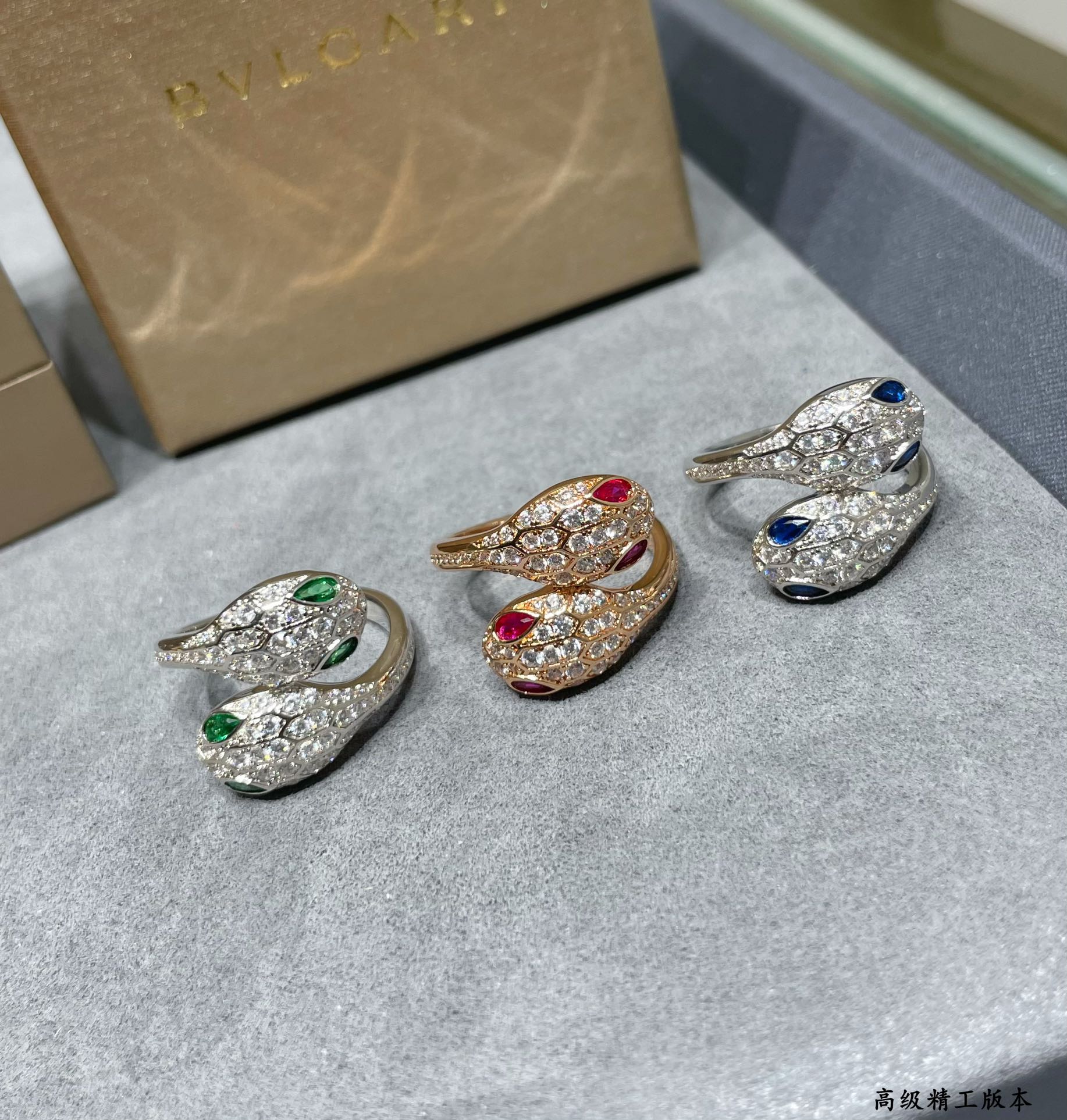 BVLGARI 雙頭蛇戒指 彩寶滿鑽設計女款時尚個性款| 12 BVLGARI 雙頭蛇戒指 彩寶滿鑽設計女款時尚個性款