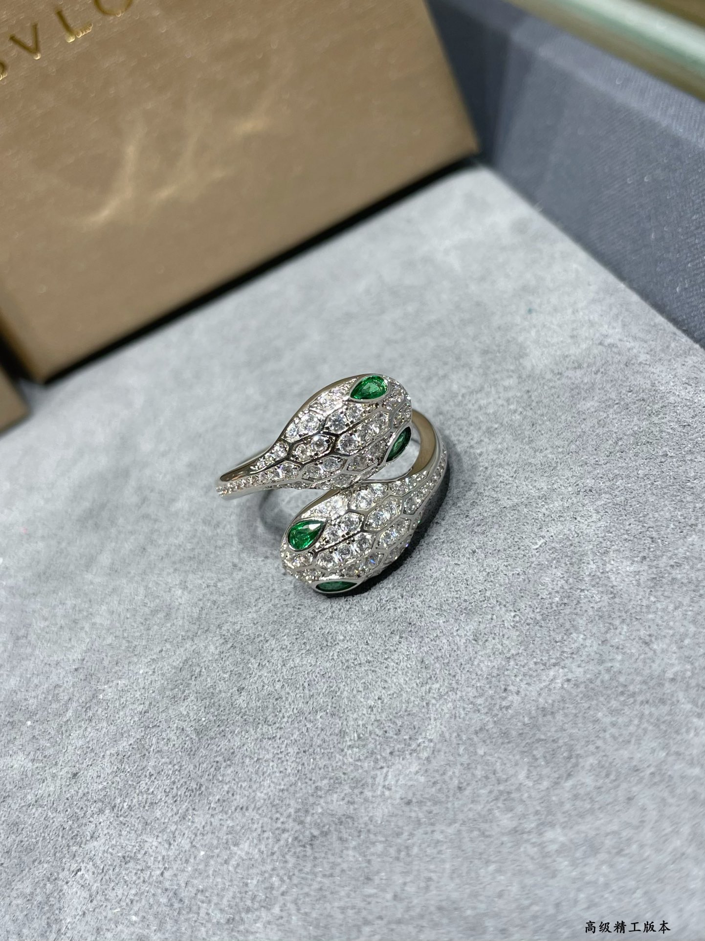 BVLGARI 雙頭蛇戒指 彩寶滿鑽設計女款時尚個性款| 9 BVLGARI 雙頭蛇戒指 彩寶滿鑽設計女款時尚個性款