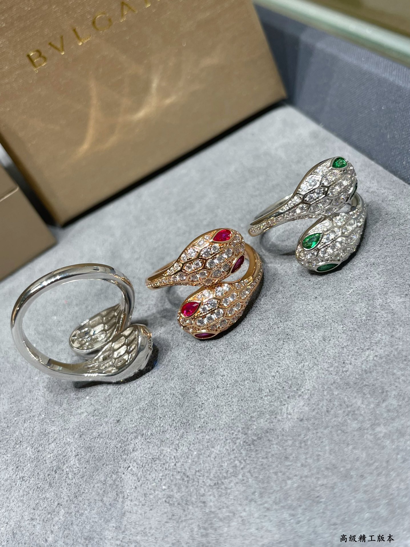 BVLGARI 雙頭蛇戒指 彩寶滿鑽設計女款時尚個性款| 8 BVLGARI 雙頭蛇戒指 彩寶滿鑽設計女款時尚個性款