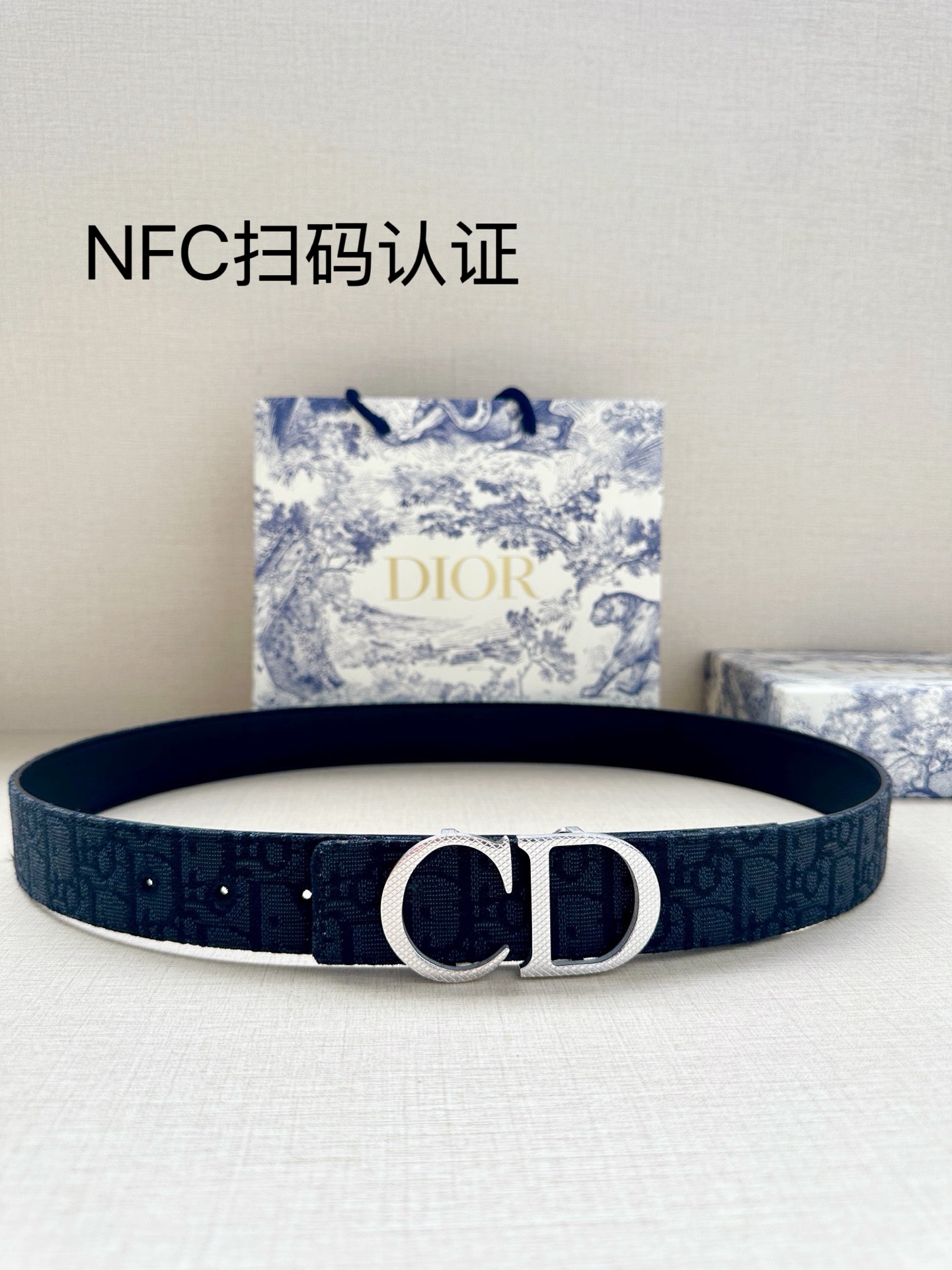 Dior原單男女款CD深色老花皮帶低調百搭通勤商務高級感設計款