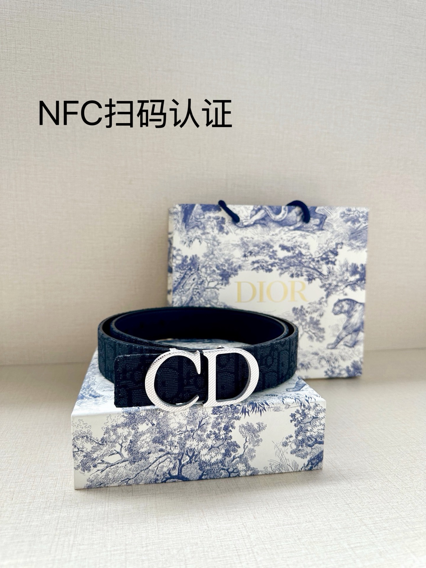 Dior原單男女款CD深色老花皮帶低調百搭通勤商務高級感設計款