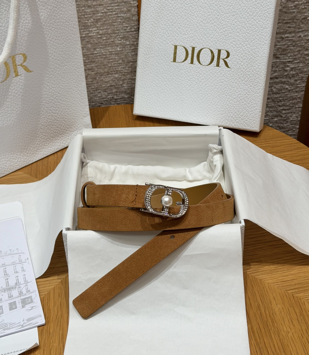 Dior一比一女士CD珍珠麂皮細腰帶棕色質感設計優雅百搭款