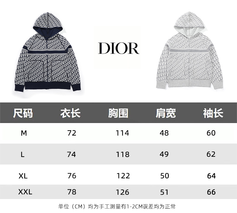 Dior高仿拼接連帽外套 字母設計拉鍊休閒款| 15 Dior高仿拼接連帽外套 字母設計拉鍊休閒款