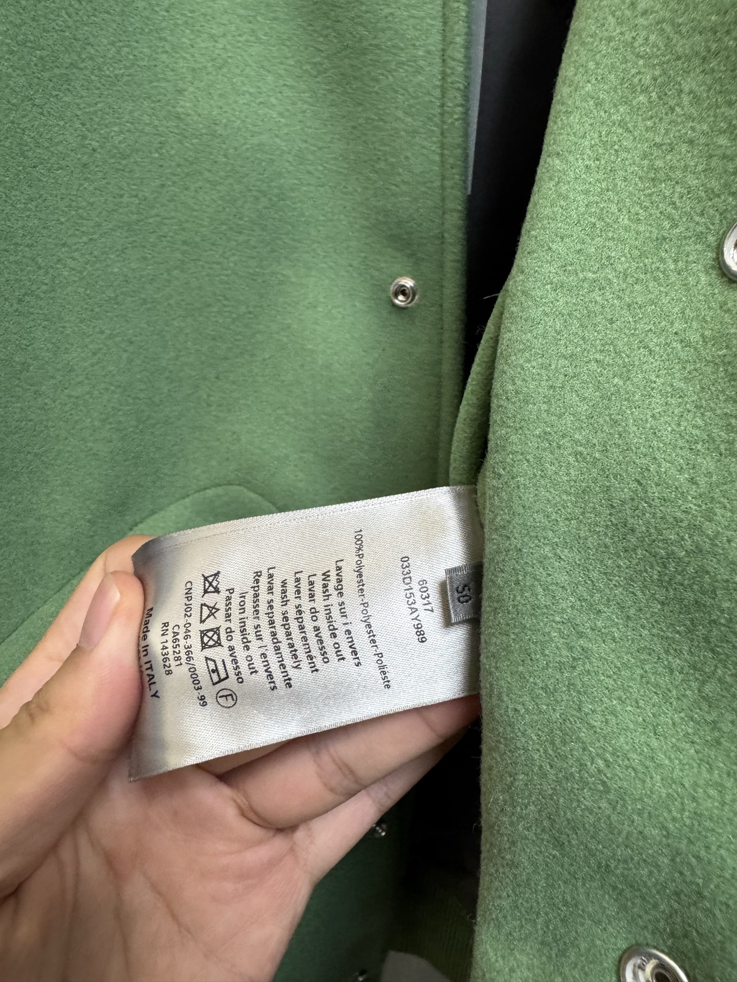 Dior 一比一棒球外套 拼色設計休閒潮流夾克款| 9 Dior 一比一棒球外套 拼色設計休閒潮流夾克款
