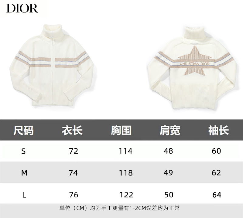 DiorA貨高領針織外套 拉鍊設計簡約保暖款| 15 DiorA貨高領針織外套 拉鍊設計簡約保暖款