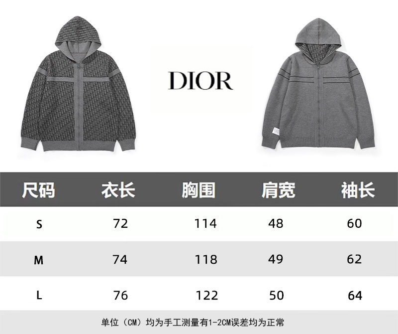 Dior原單針織外套 滿版字母設計拉鍊休閒款| 15 Dior原單針織外套 滿版字母設計拉鍊休閒款