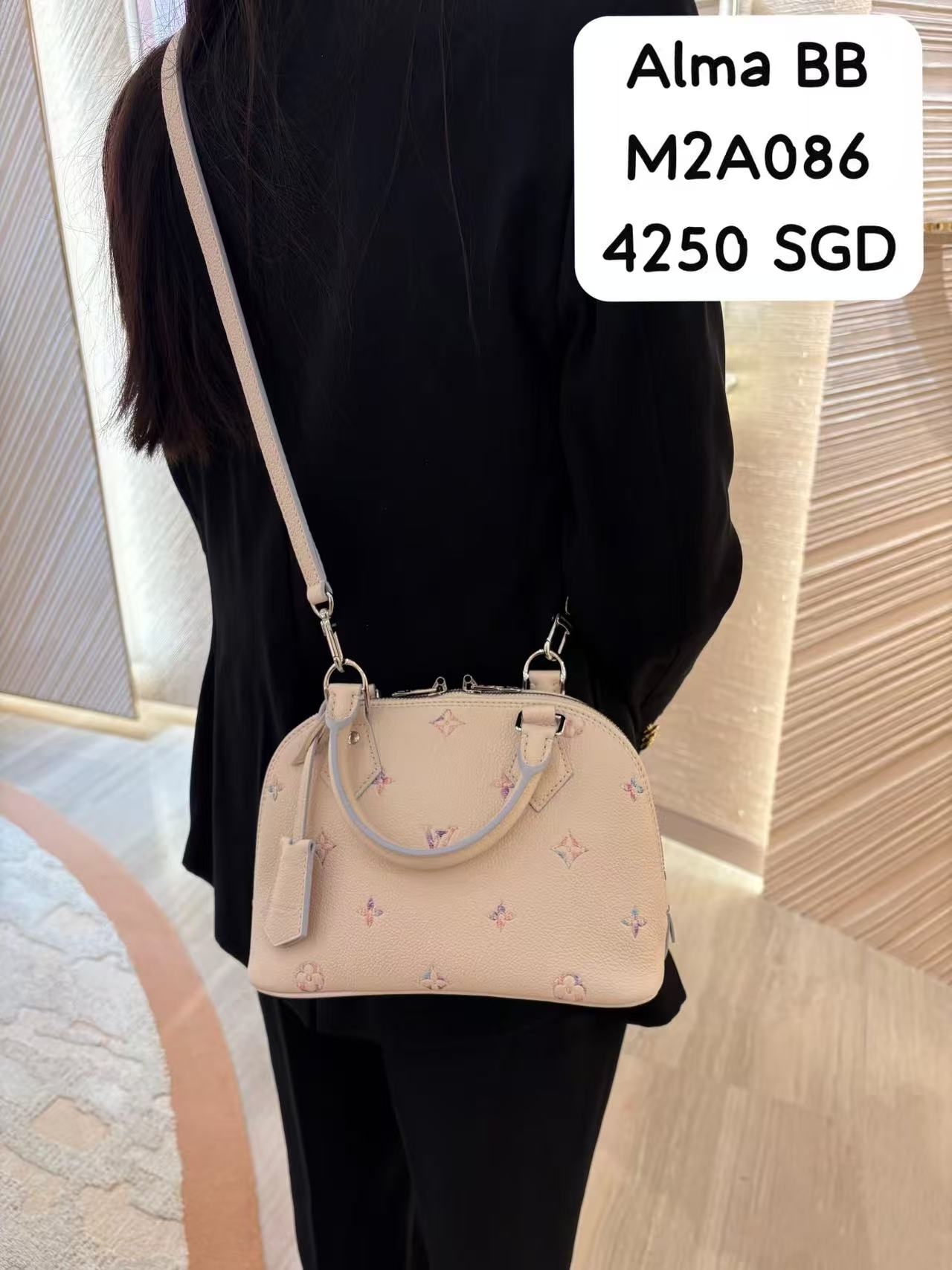 LV 一比一 Alma BB 迷你貝殼包 米白手提斜背包