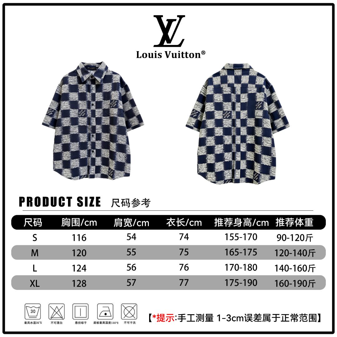 LV高仿男士短袖襯衫棋盤格設計時尚百搭休閒上衣| 7 LV高仿男士短袖襯衫棋盤格設計時尚百搭休閒上衣